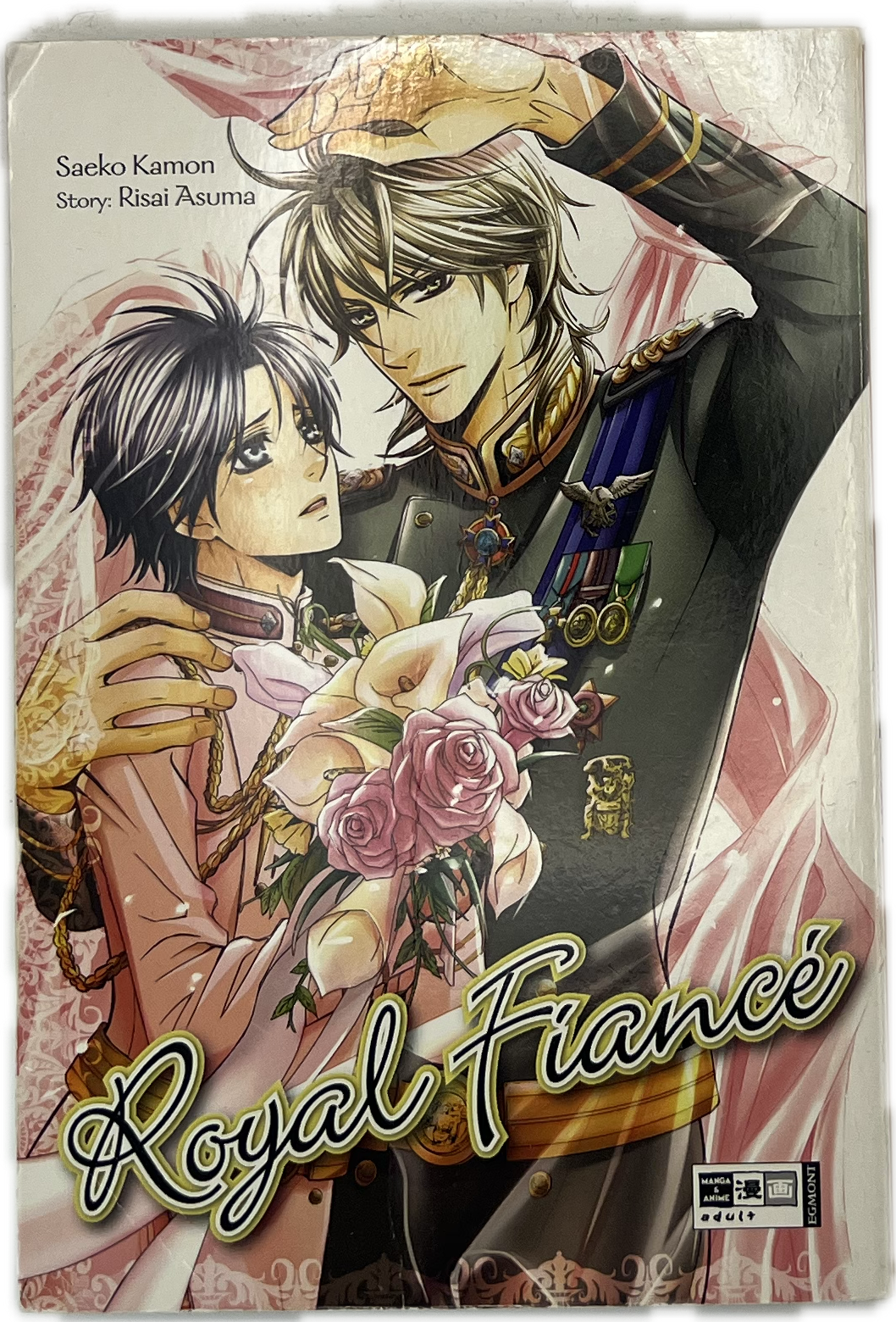 Royal Fiancé