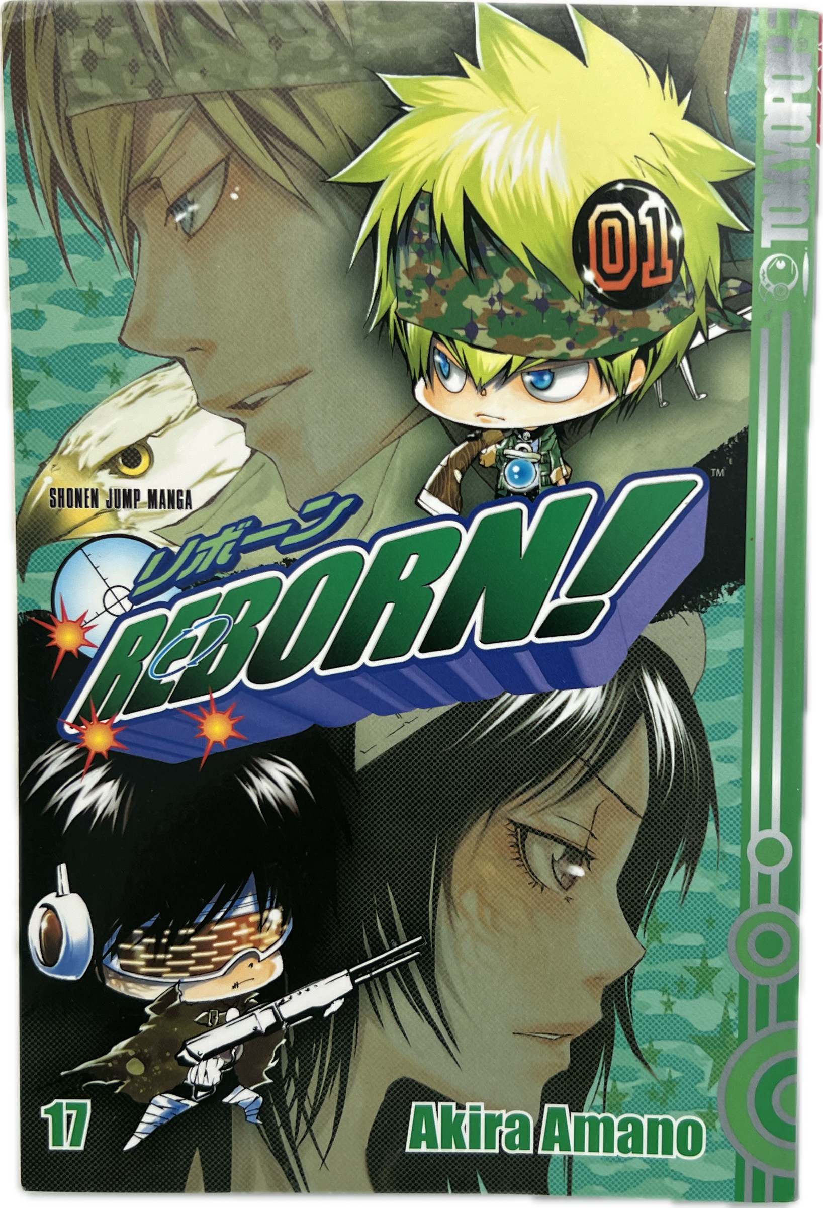 Reborn! 17