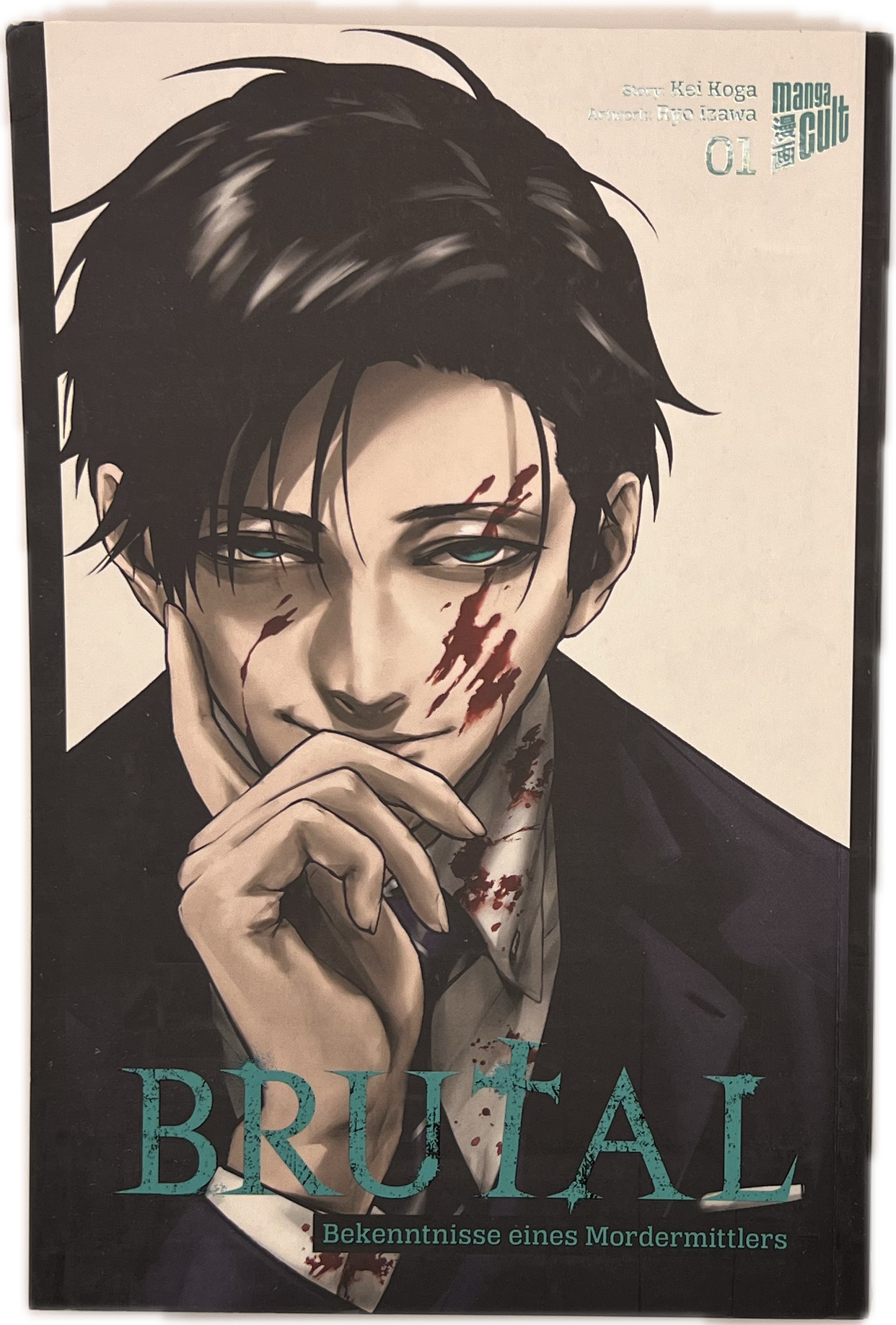 Brutal - Bekenntnisse eines Mordermittlers 01