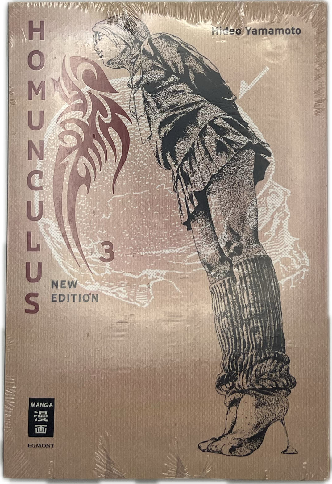 Homunculus New Edition 03 (Neu)