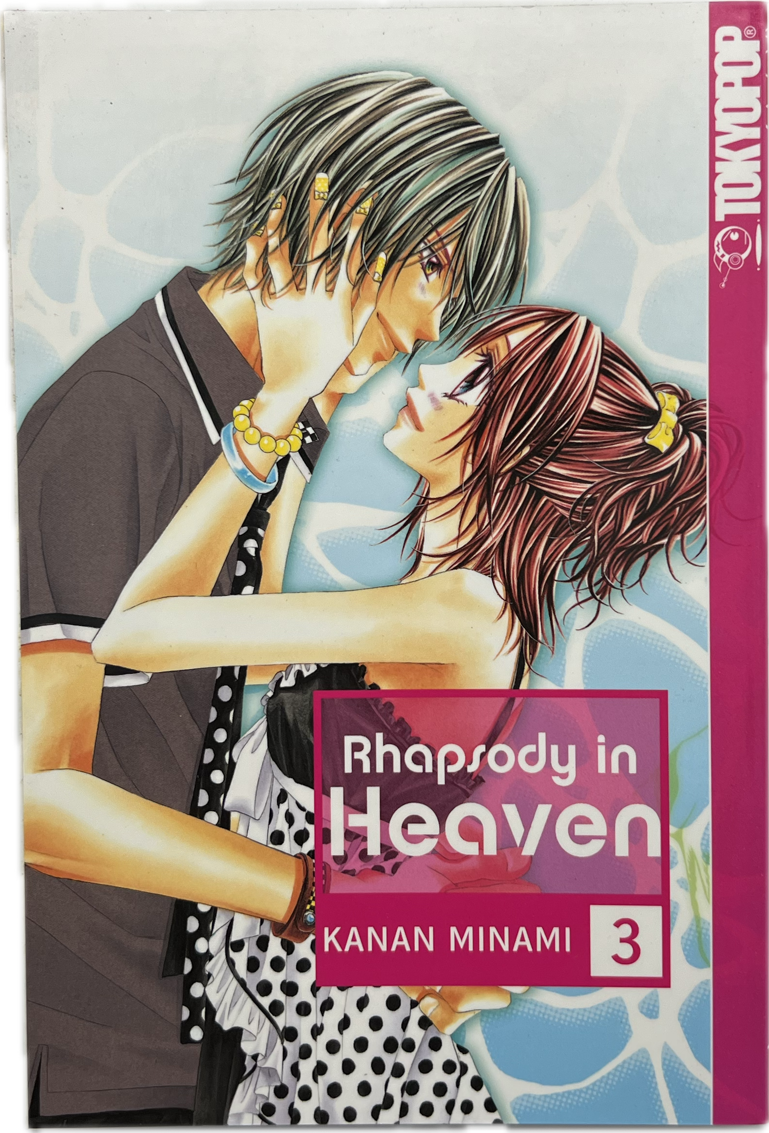 Rhapsody in Heaven 03