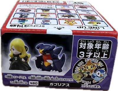 Pokemon Moncolle Mini-Figur