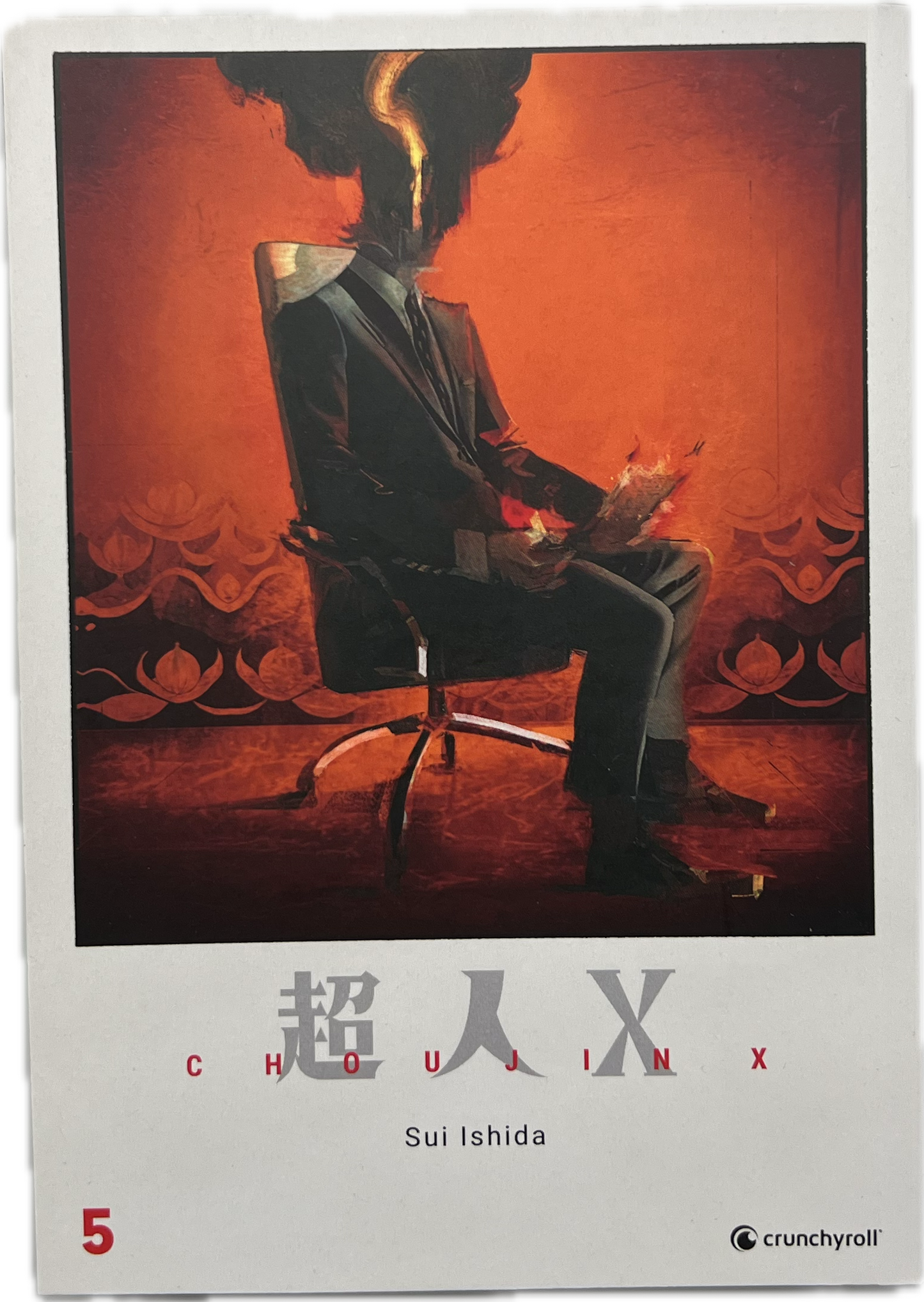 Choujin X 05