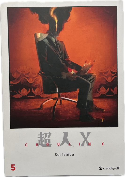 Choujin X 05