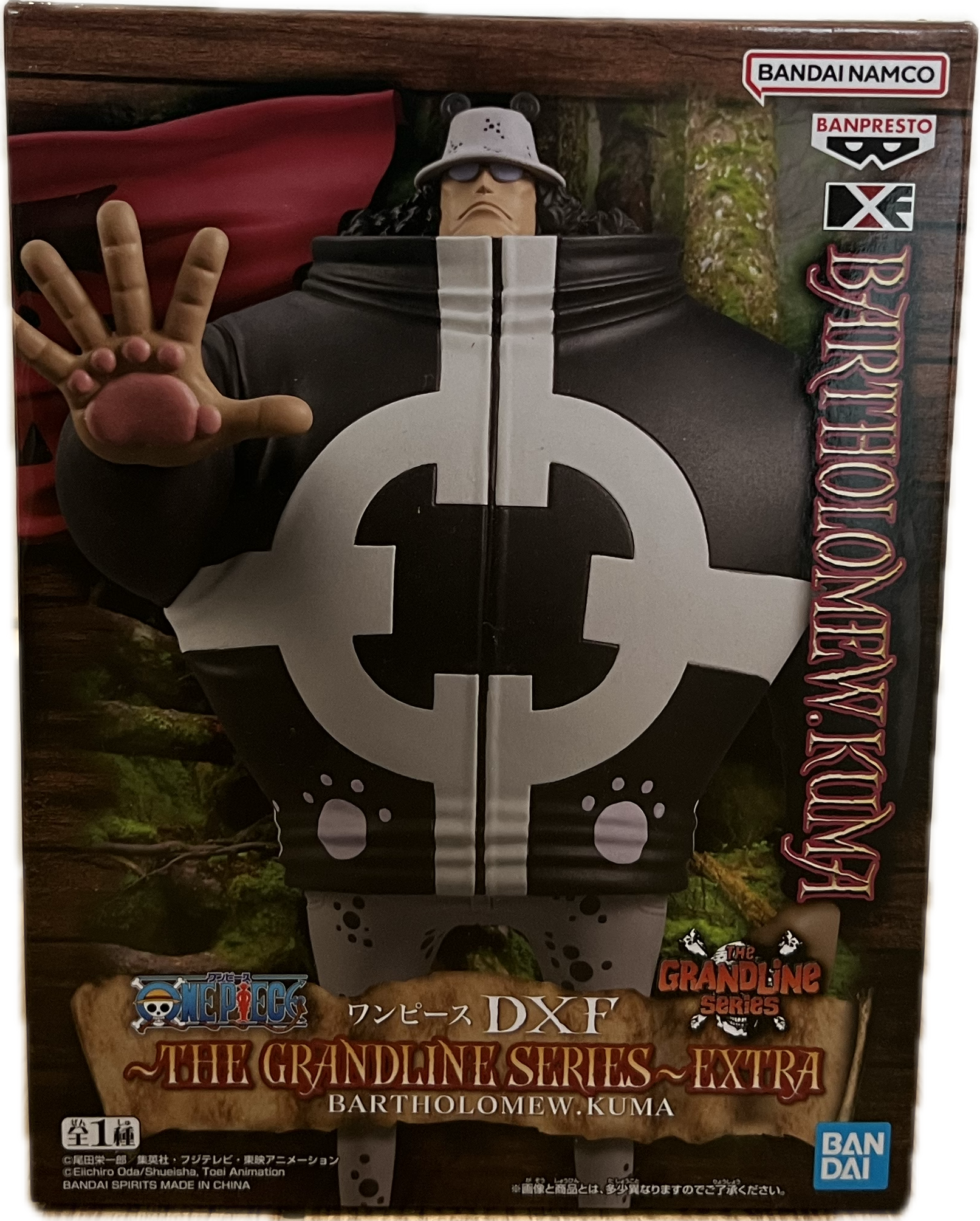 Bartholomew Kuma Figur