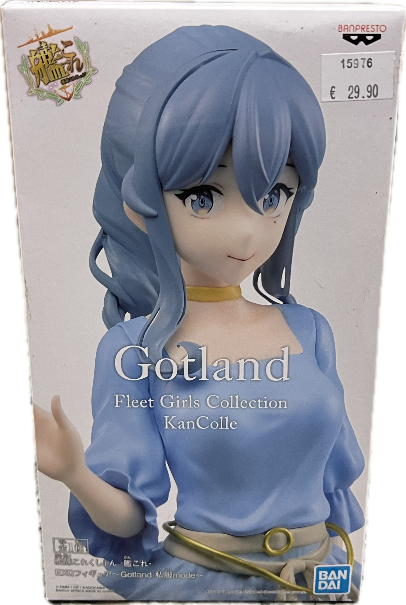 Gotland Figur
