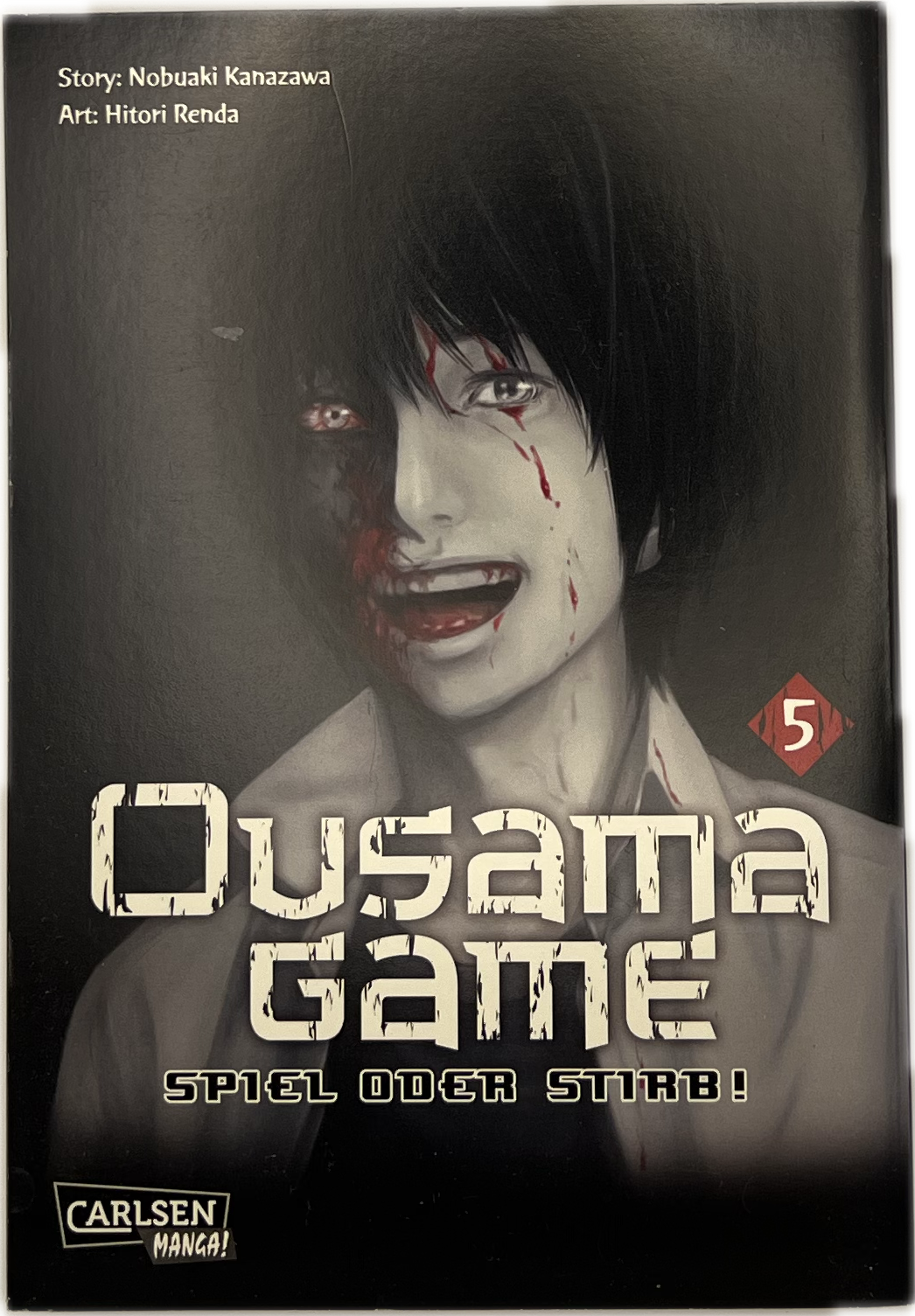 Ousama Game or Die 05