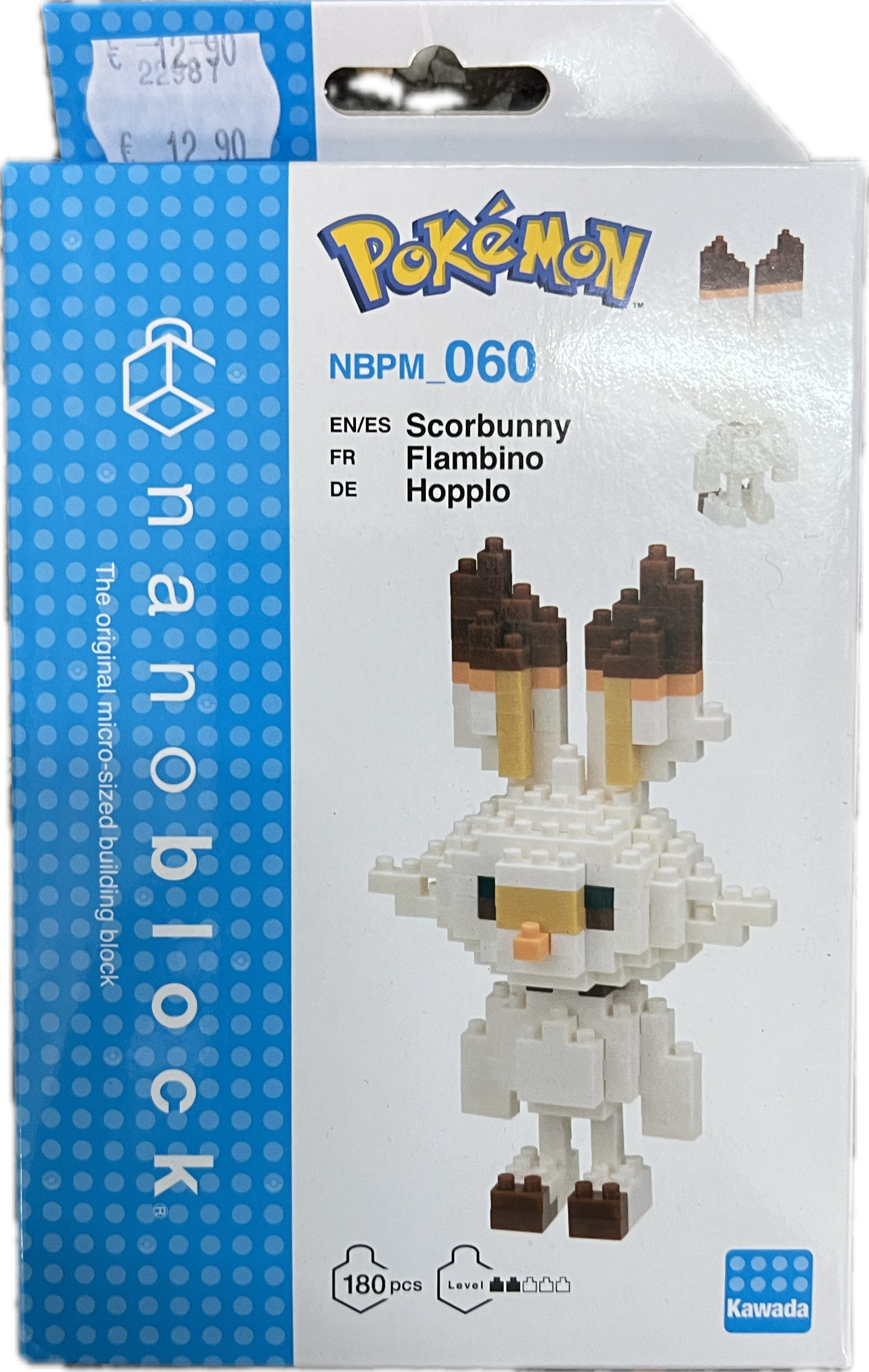 Hopplo (Scorbunny) Nanoblock