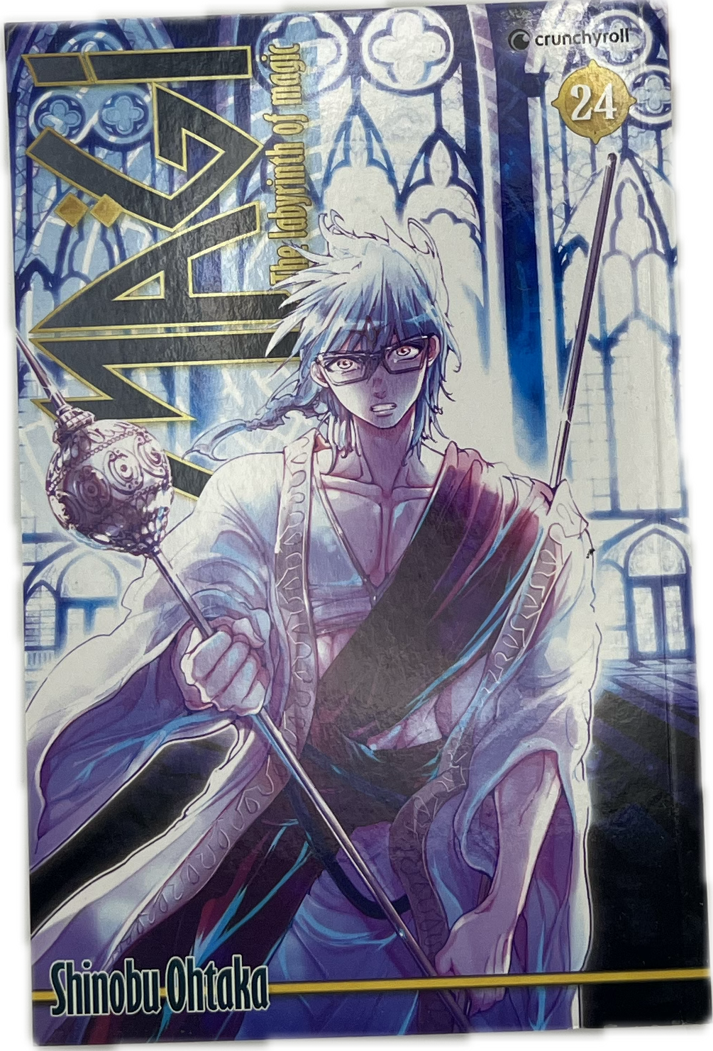 Magi – The Labyrinth of Magic 24 (Neu)