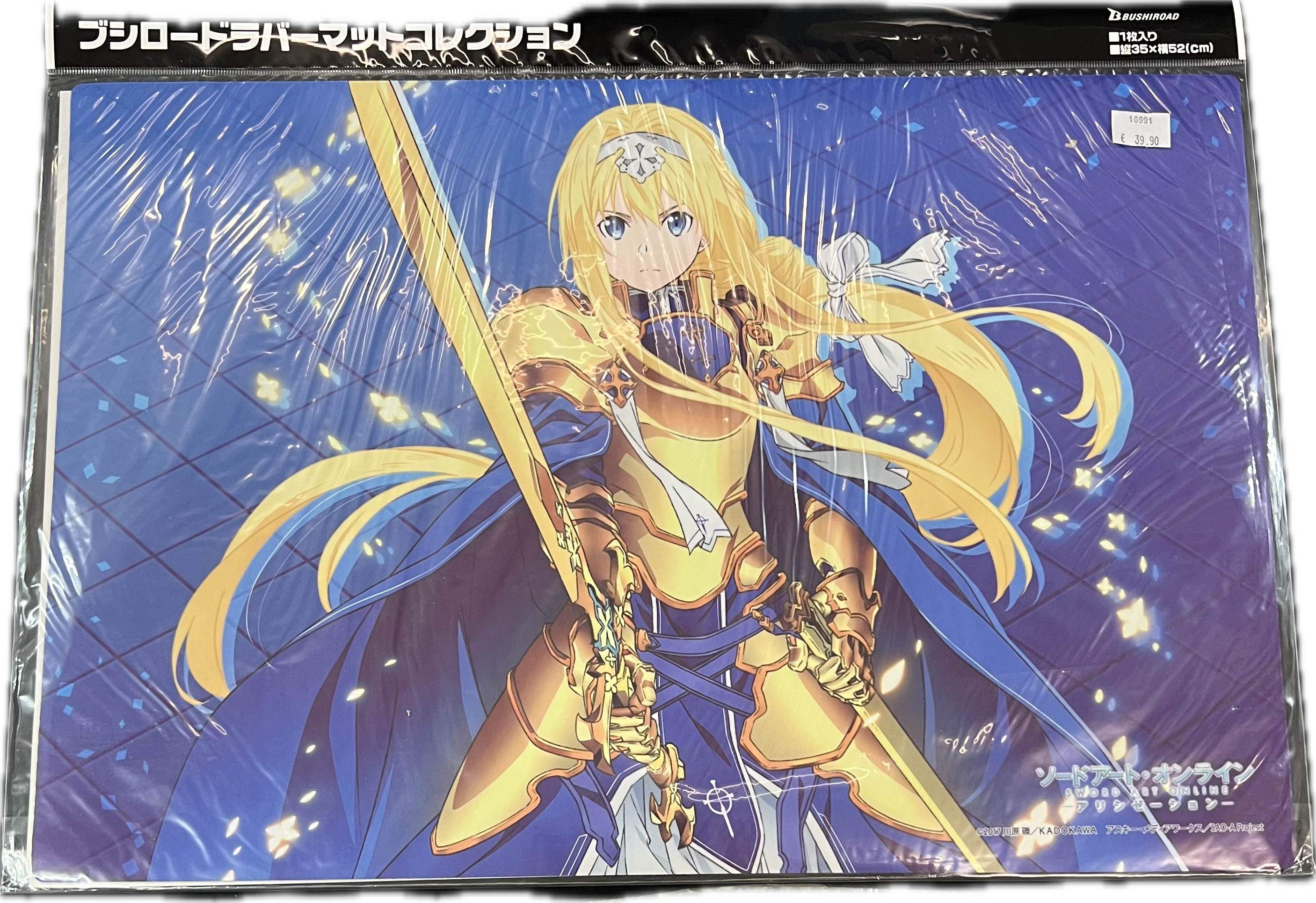 Sword Art Online Alice Gaming Mauspad