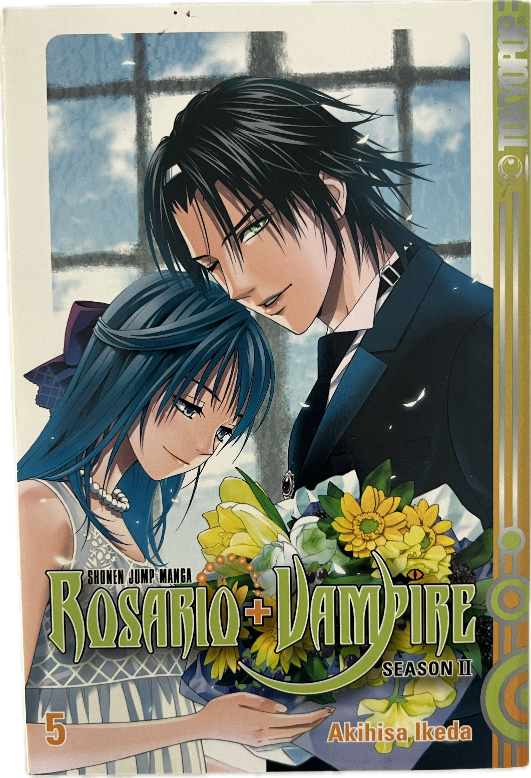Rosario + Vampire Season II 05