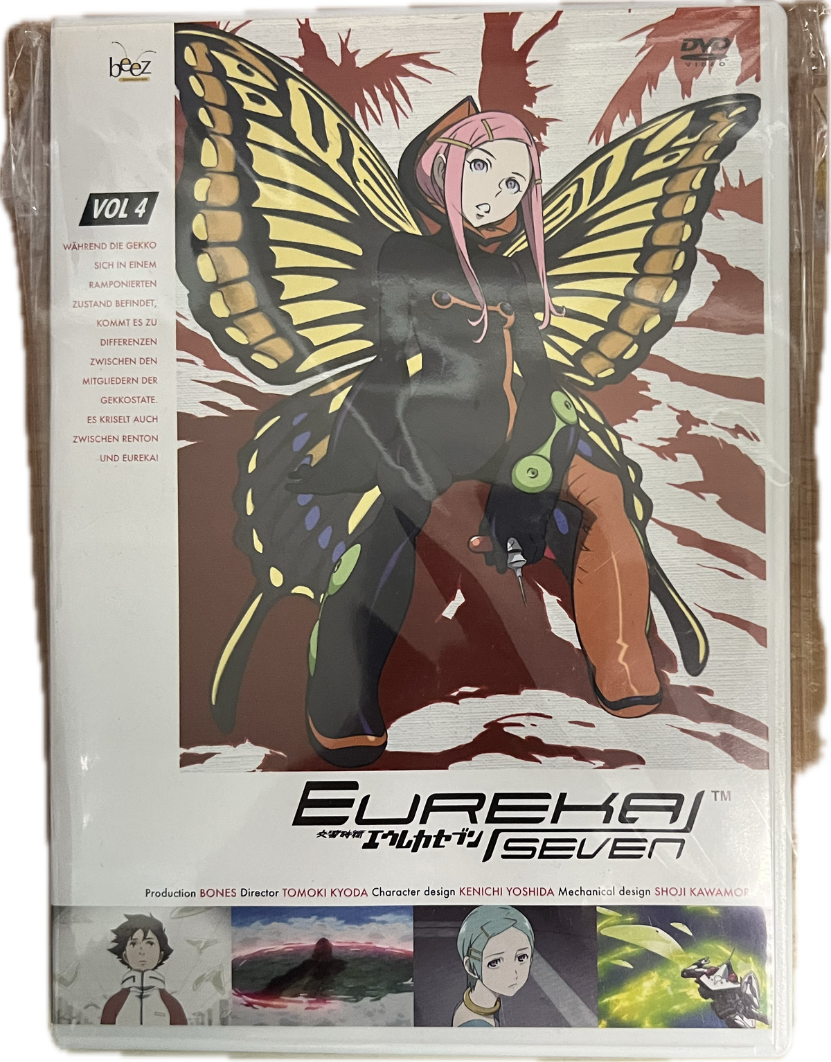Eureka Seven Vol. 04 DVD