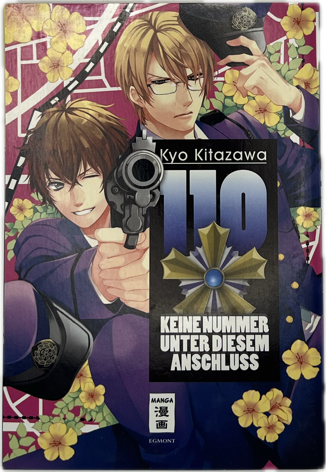 110 - Keine Nummer unter diesem Anschluss