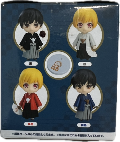Nendoroid More Dress Up Comming of Age Ceremony - Hakama Blind Box