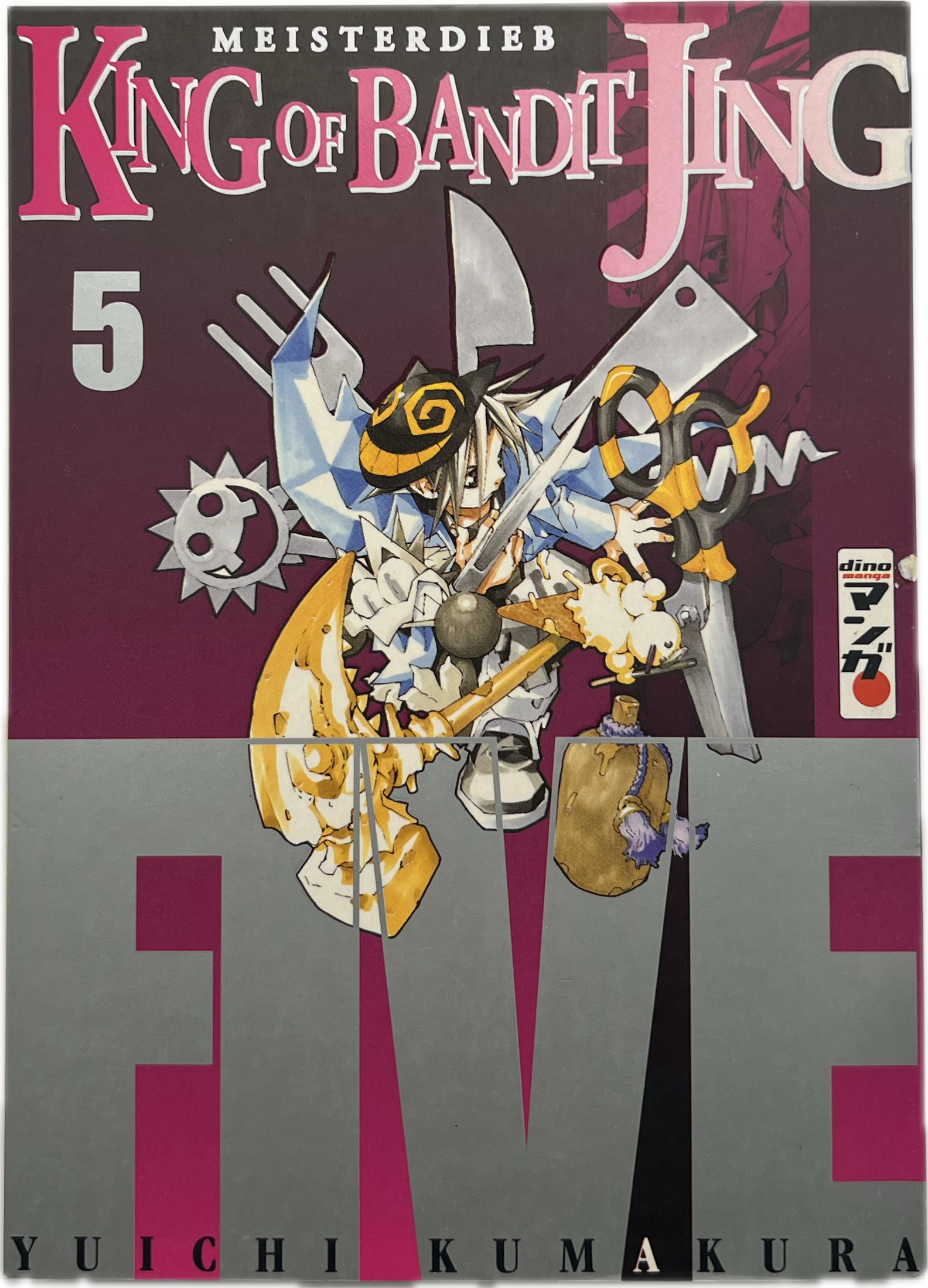 King of Bandit Jing 05