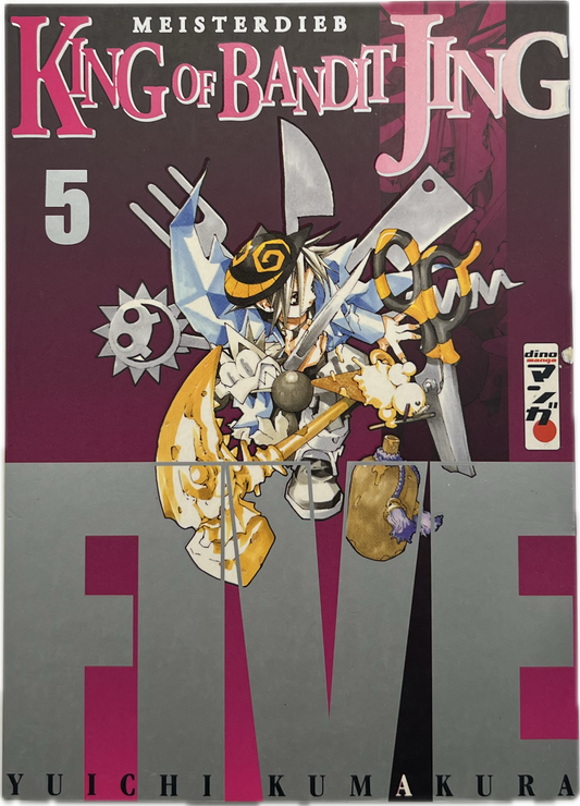 King of Bandit Jing 05