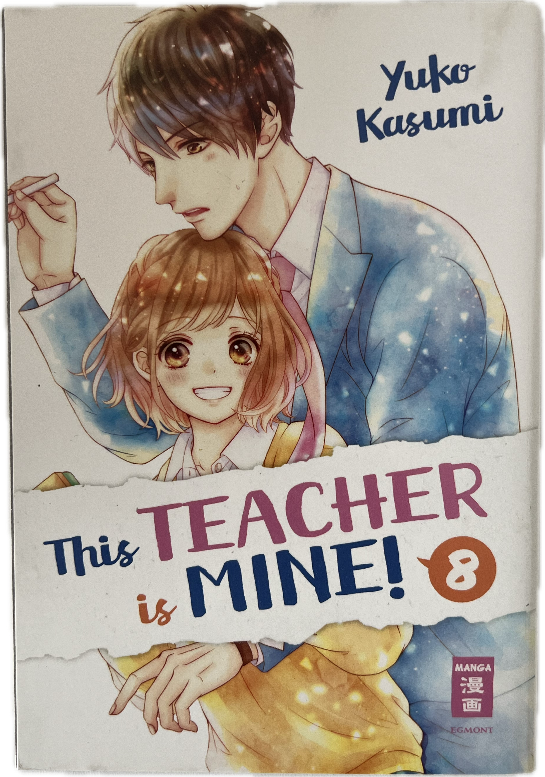 This Teacher is mine 08