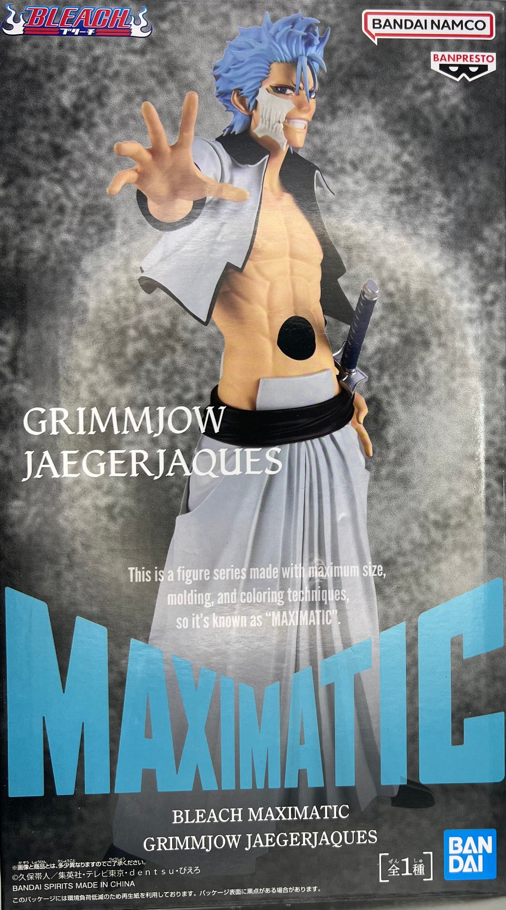 Grimmjow Jaegerjaquez Figur