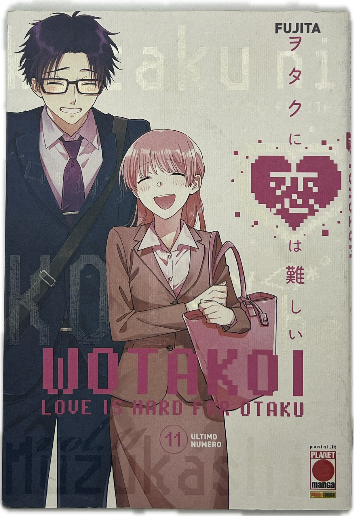 WOTAKOI: Love is hard for Otaku 11 Italienisch