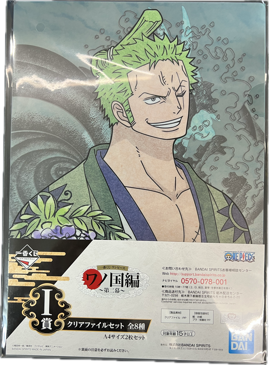 One Piece - Ichiban Kuji Clear File Set - Roronoa Zoro & O-Kiku