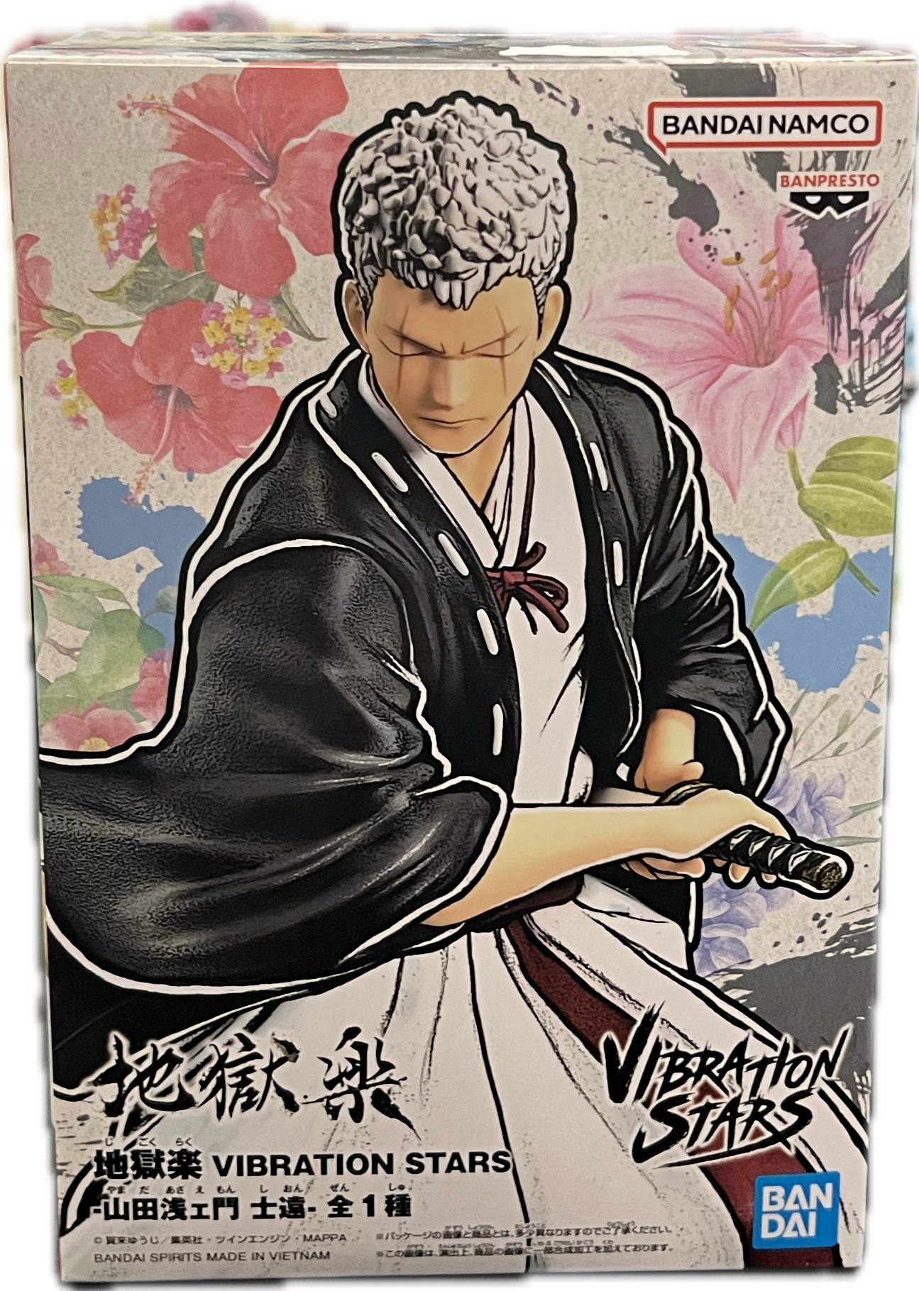 Yamada Asaemon Shion Figur