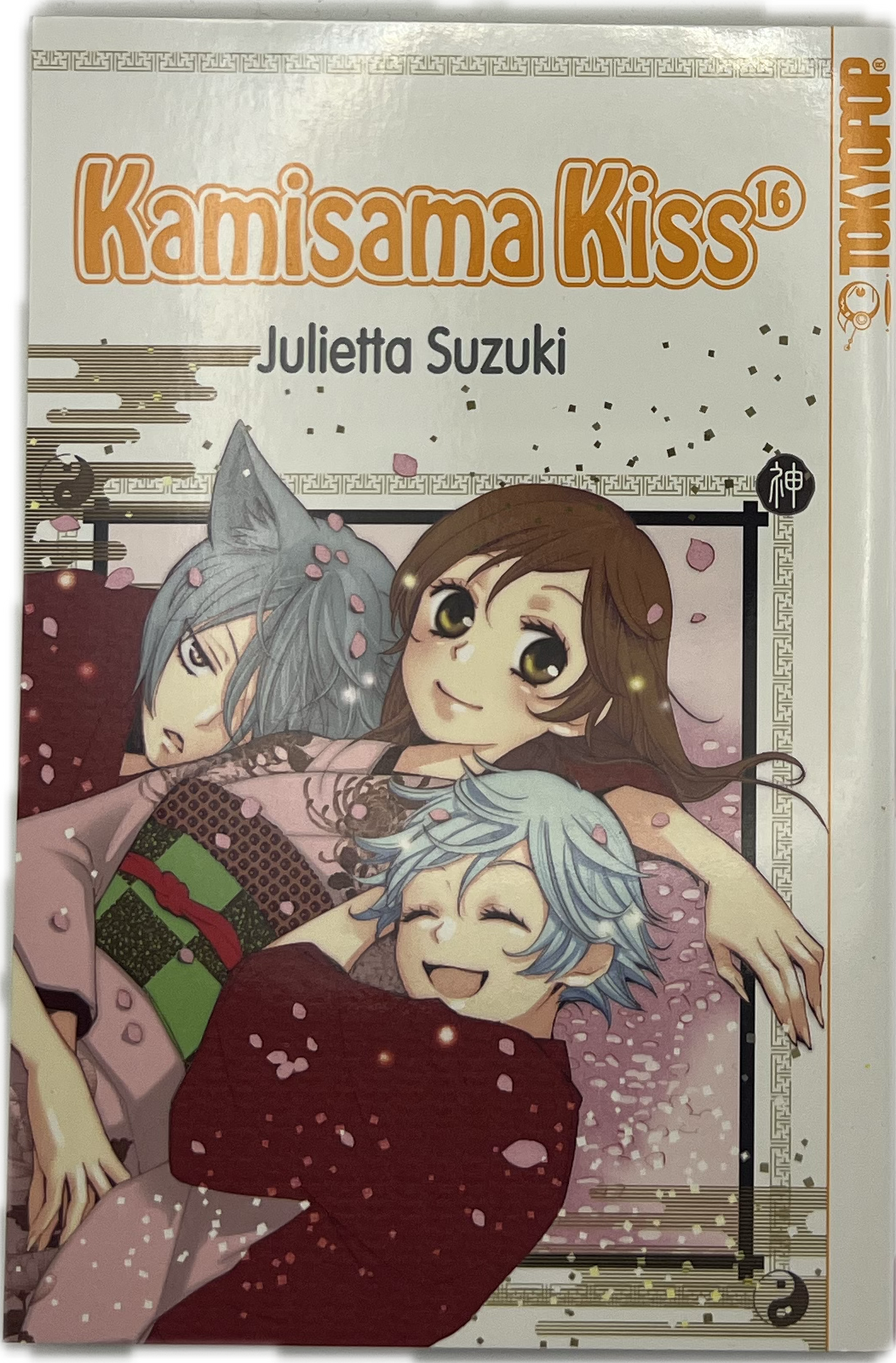 Kamisama Kiss 16