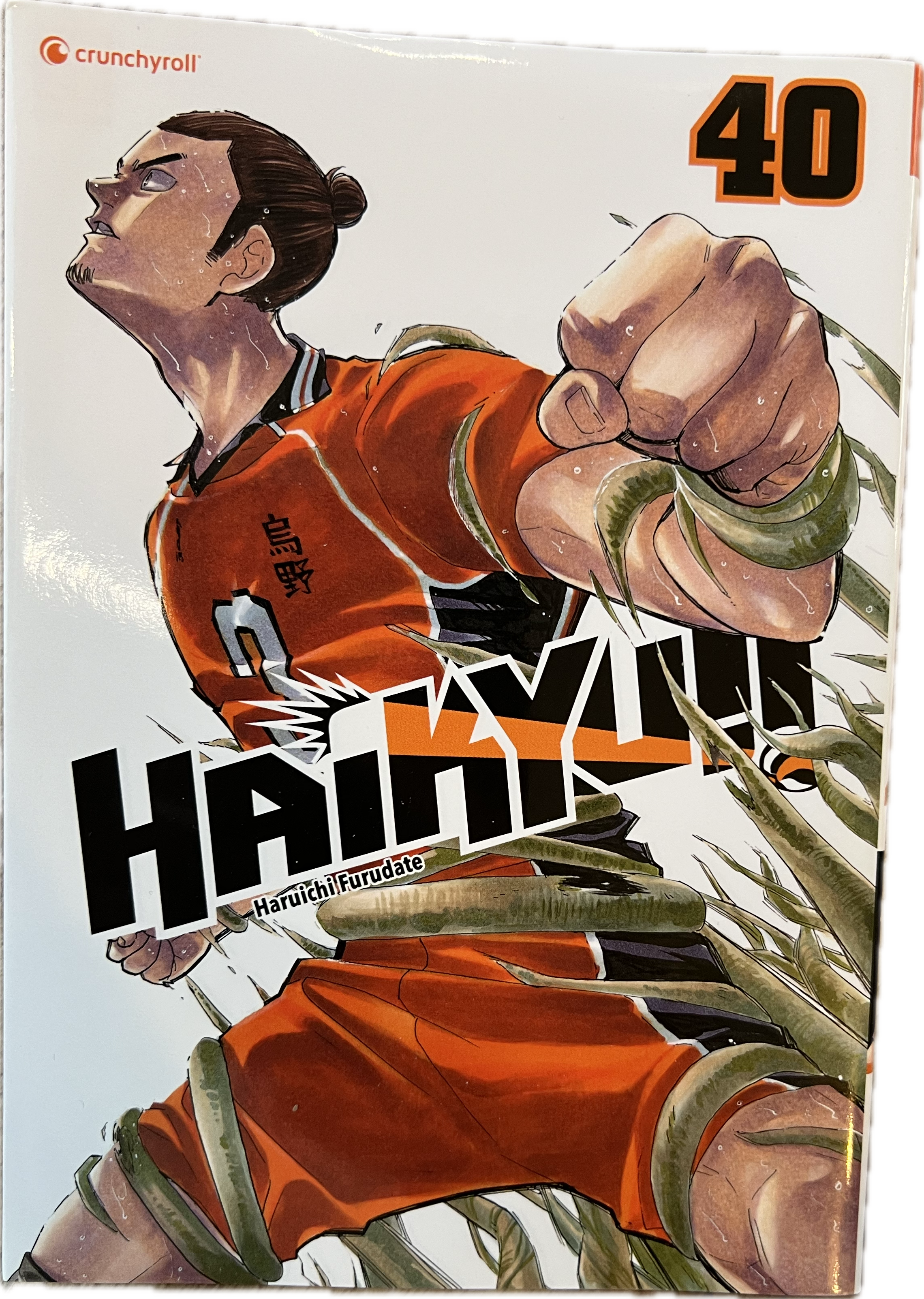 Haikyuu 40
