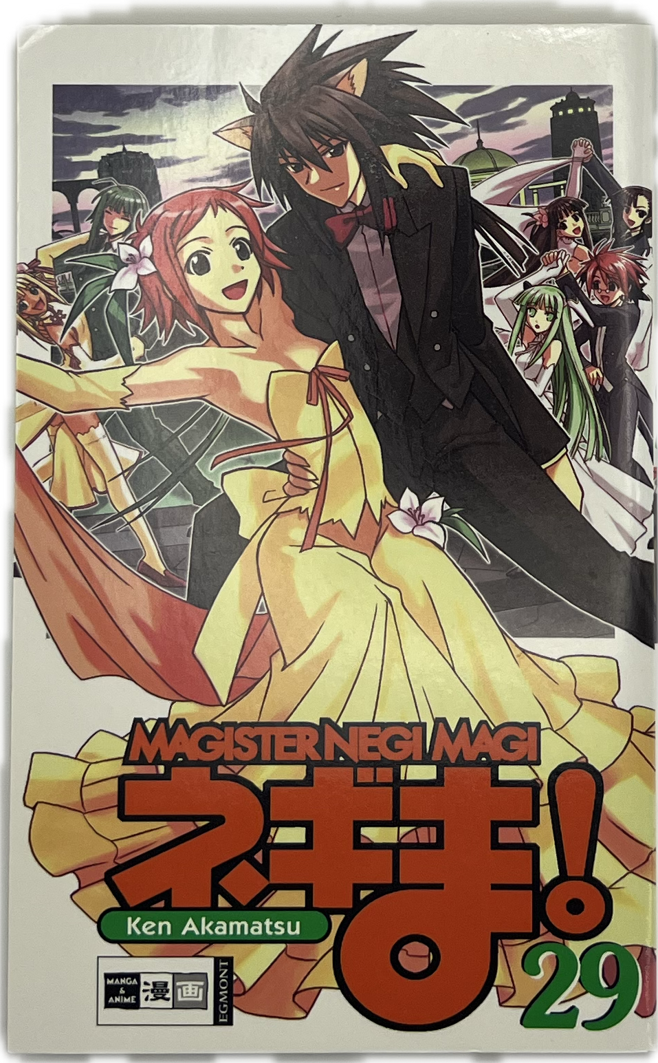 Magister Negi Magi 29