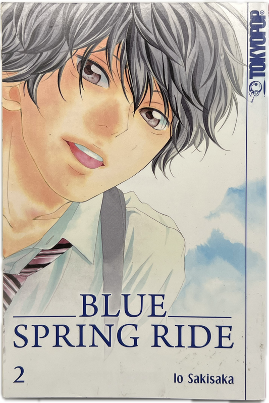 Blue Spring Ride 2