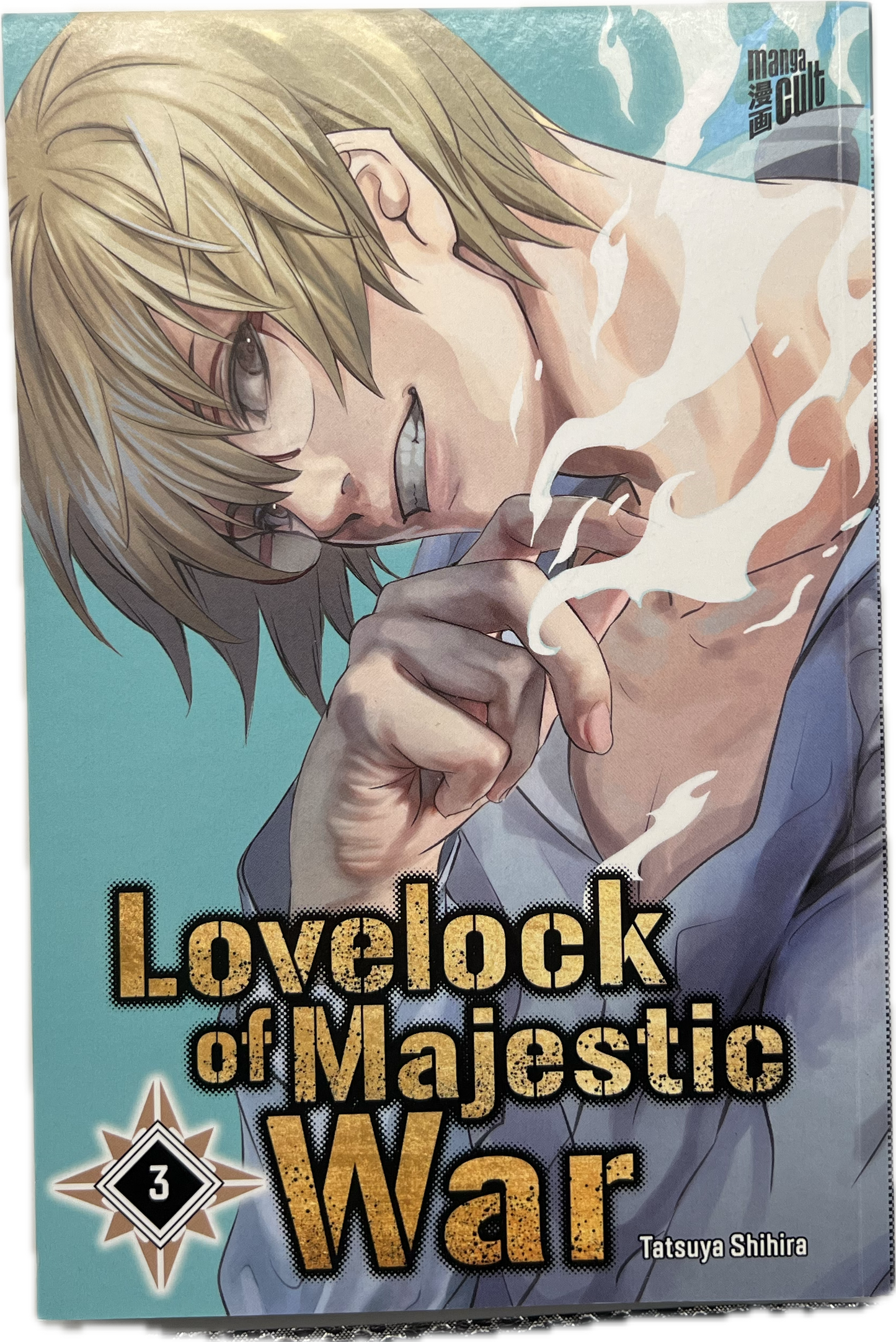 Lovelock of Majestic War 03