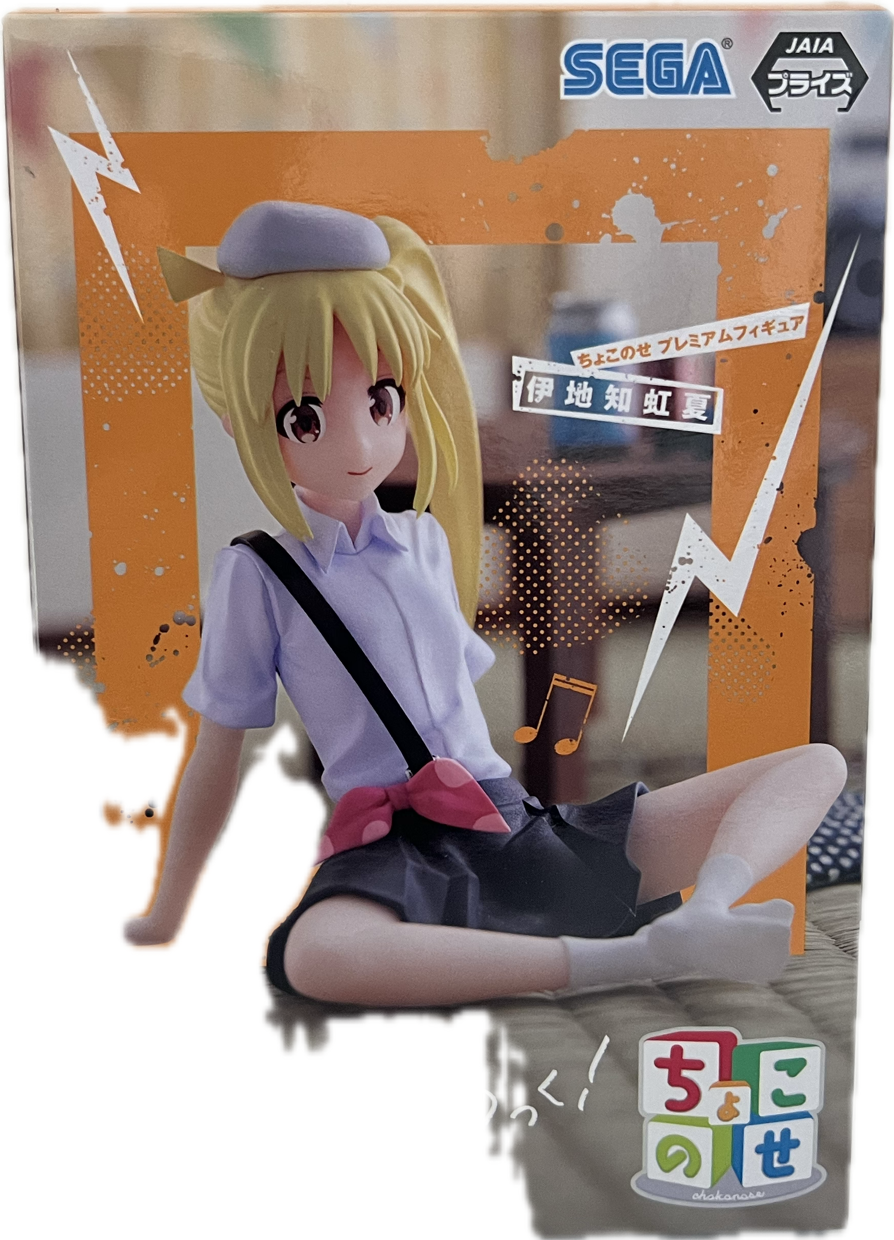 Nijika Ijichi Figur