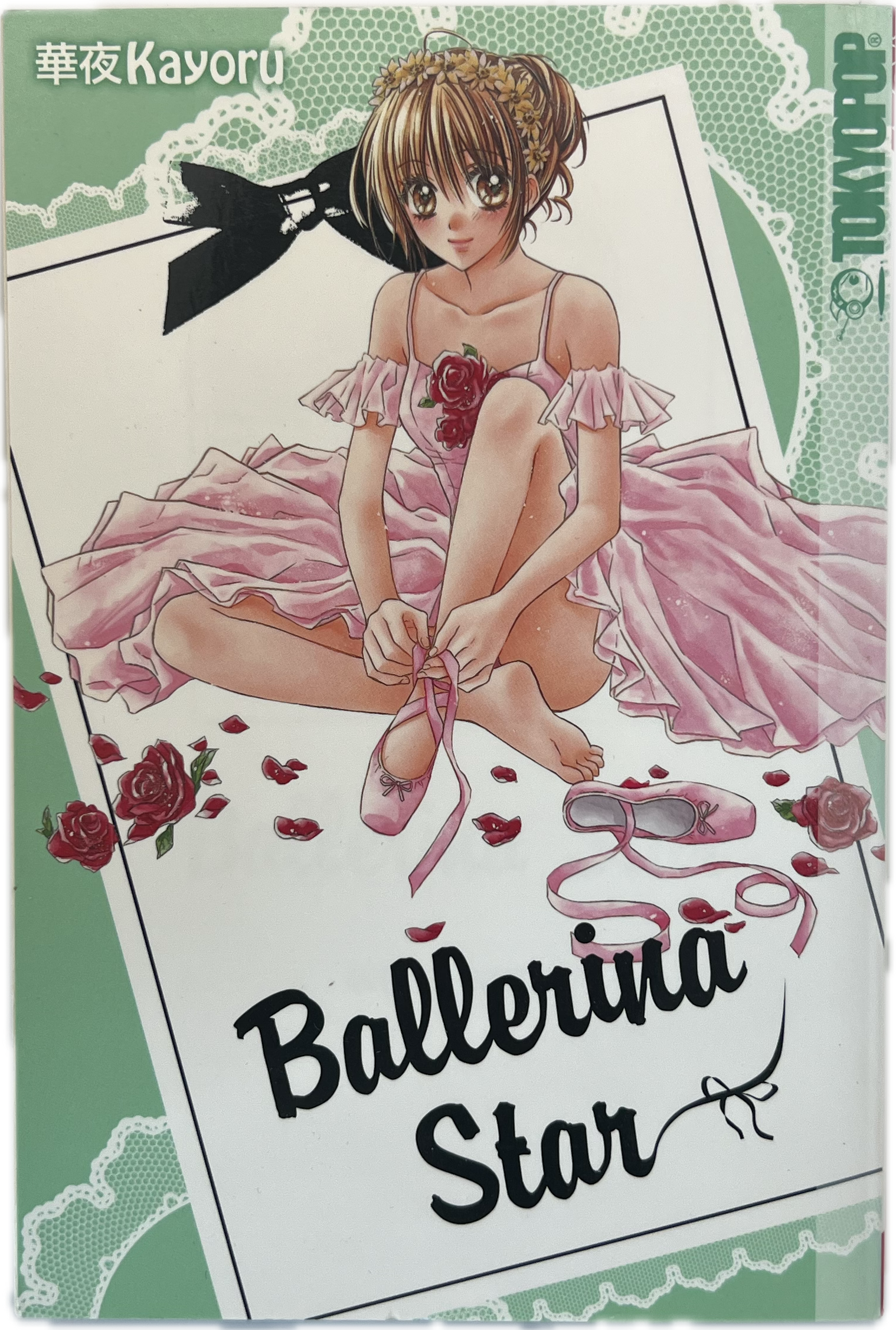 Ballerina Star