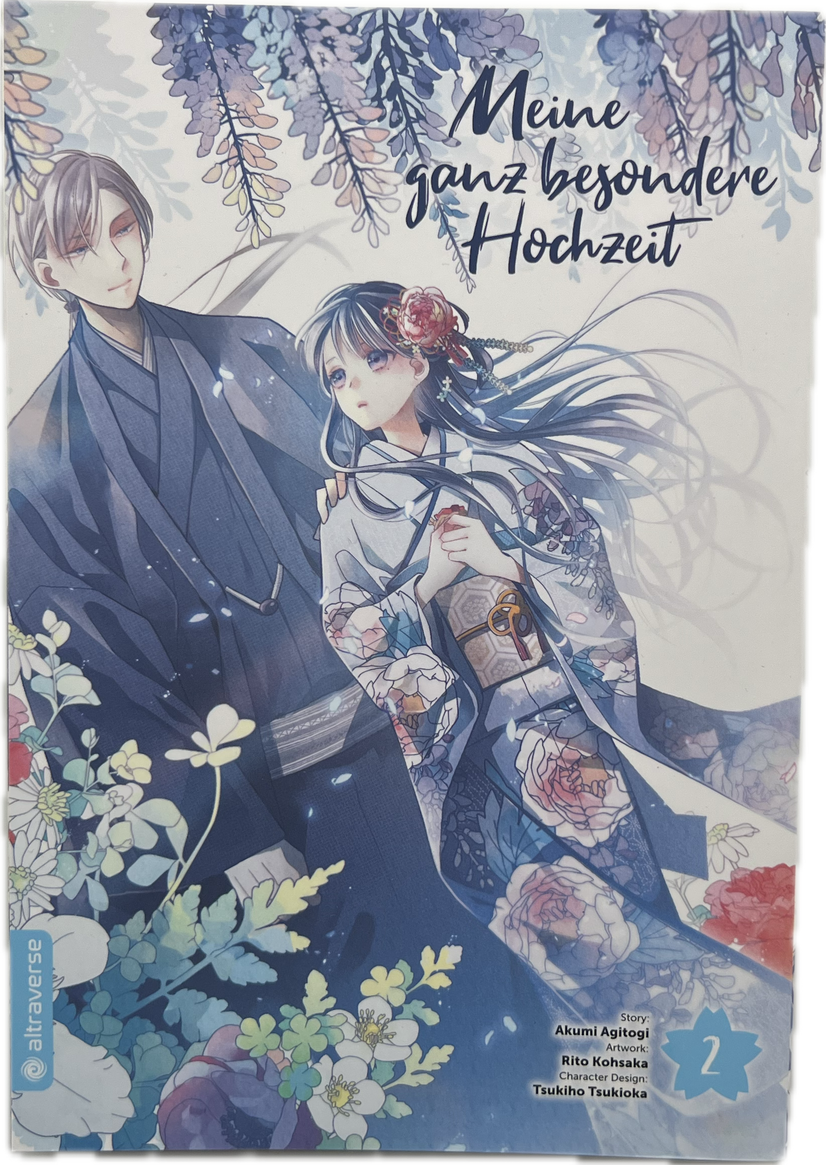 Meine ganz besondere Hochzeit 02