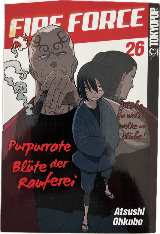 Force de feu 26