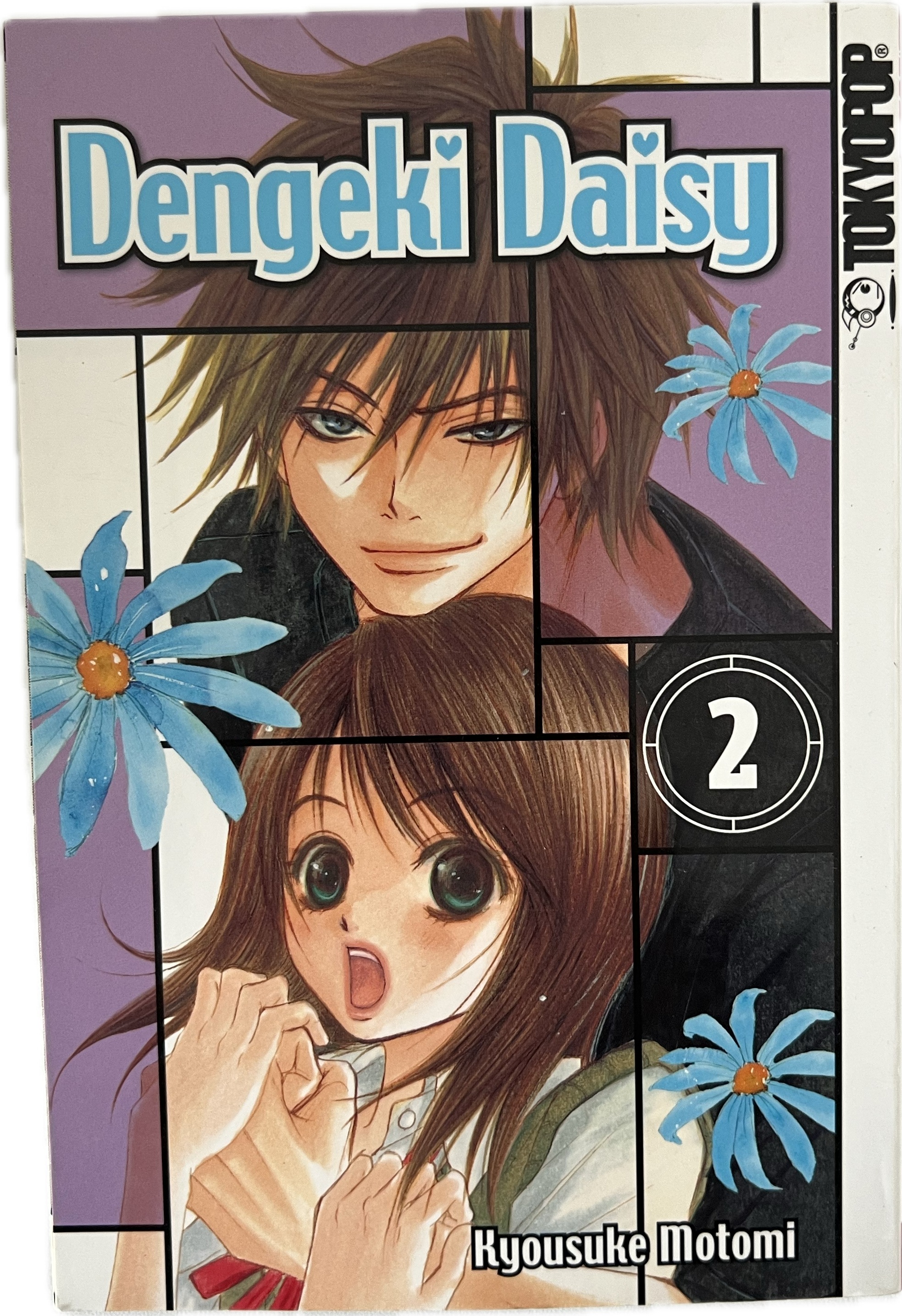 Dengeki Daisy 02