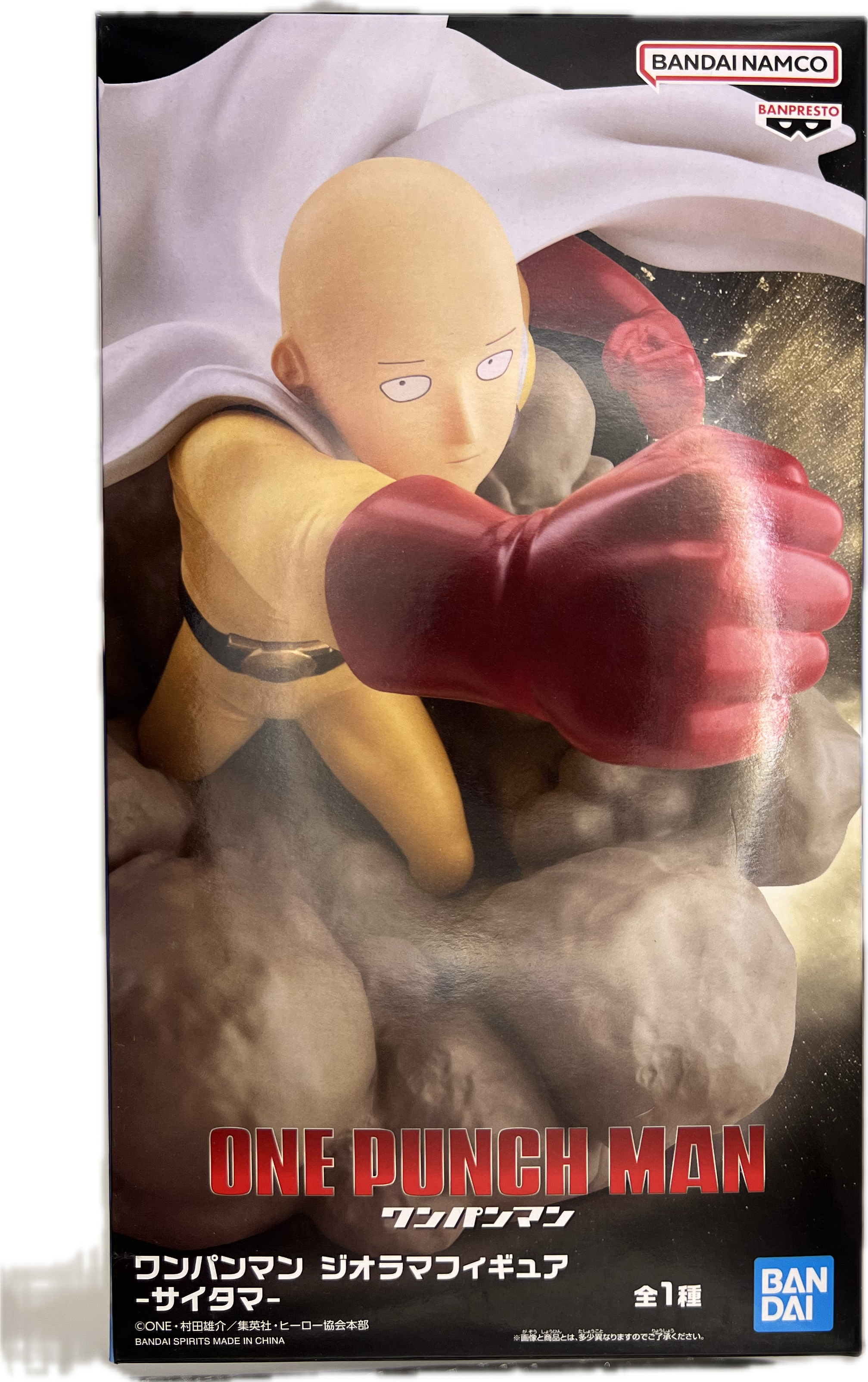 Saitama figure