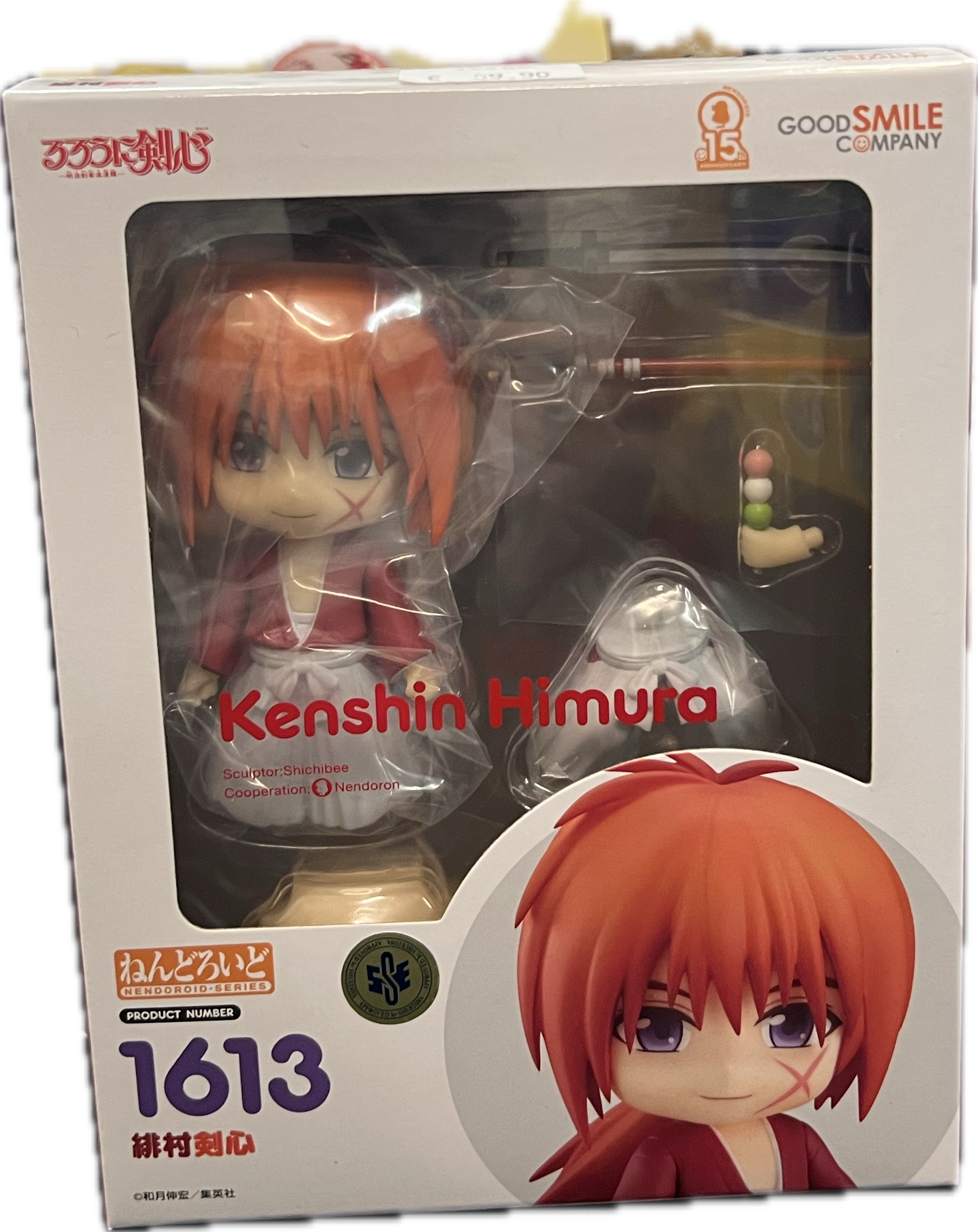 Kenshin Himura Figur Nendoroid 1613