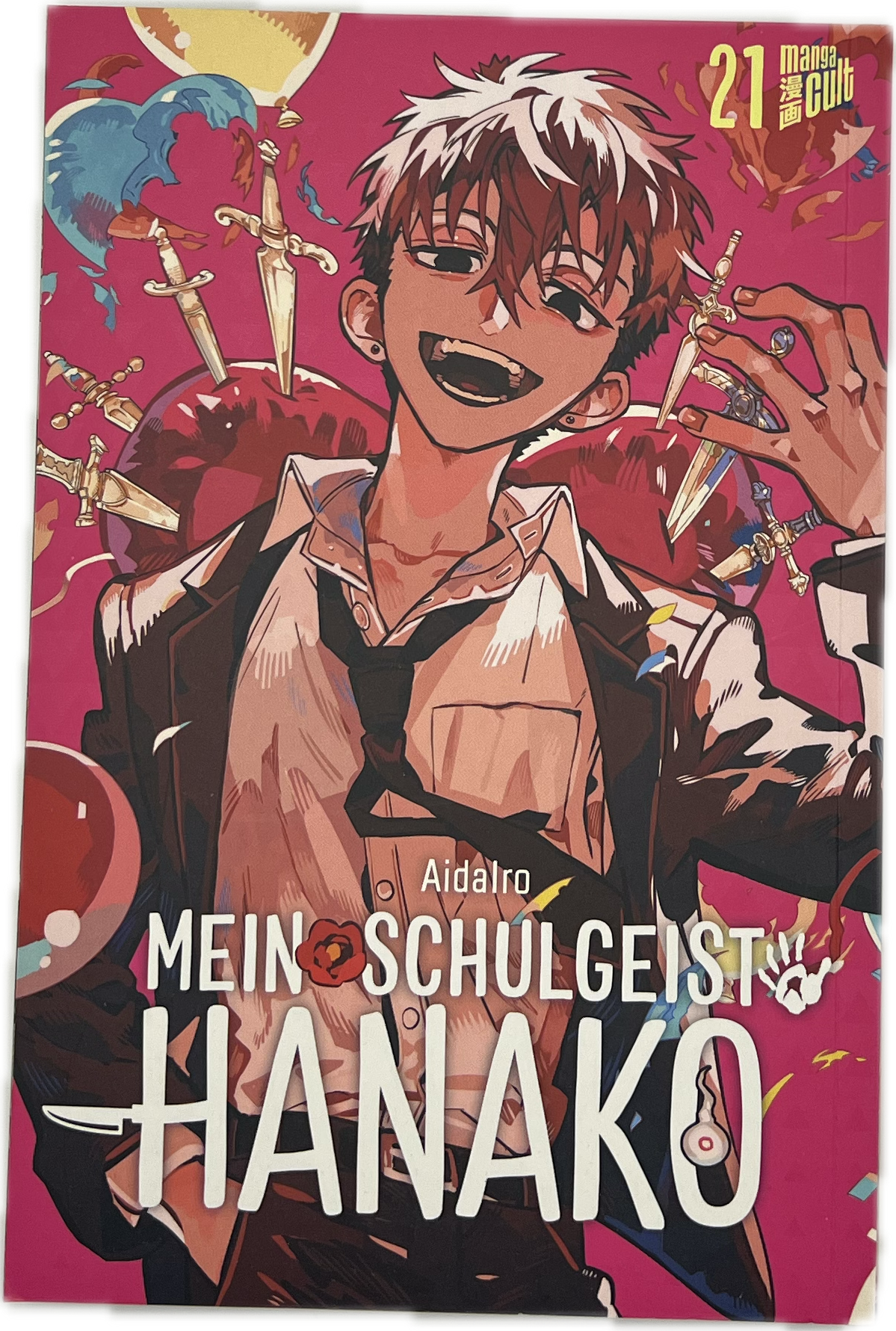 Mein Schulgeist Hanako 21 | Manayga
