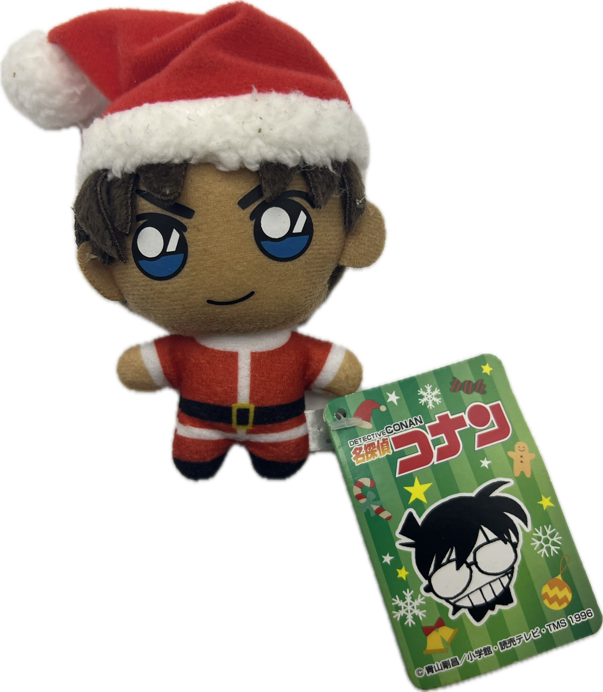 Heiji Hattori Plüsch