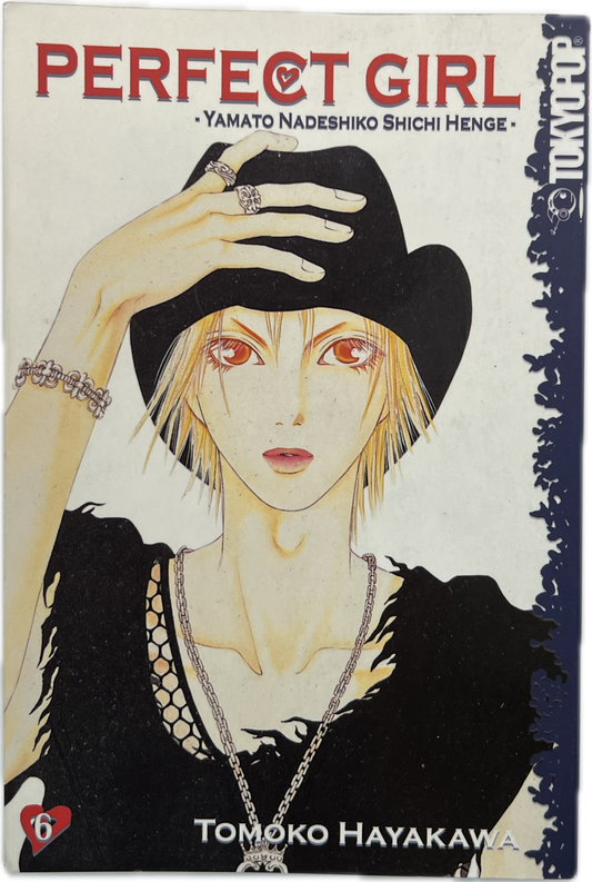 Perfect Girl 06