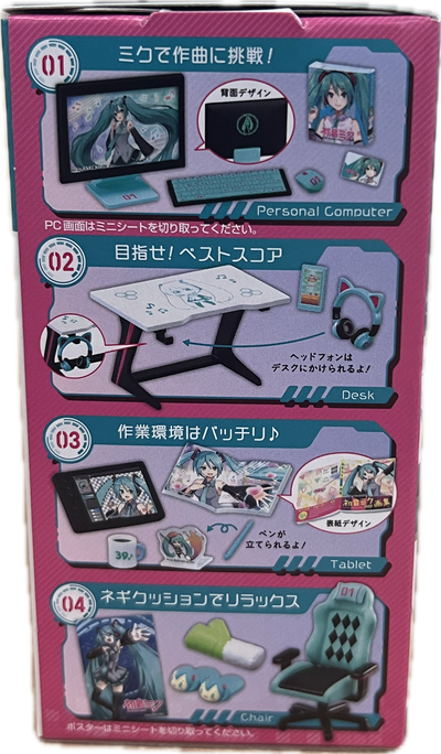 Hatsune Miku Room Miniature-Set Blind Box