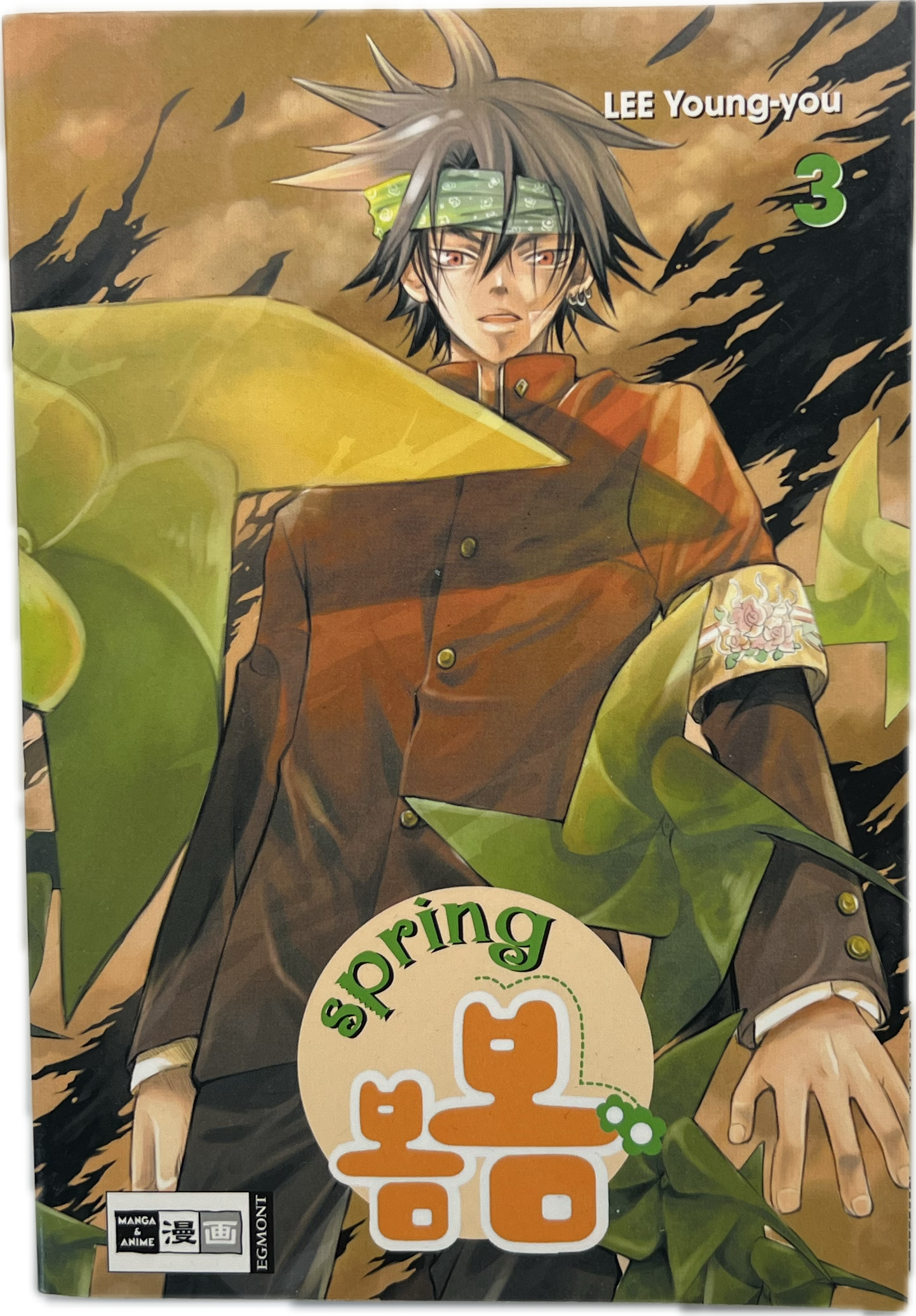 Spring 03