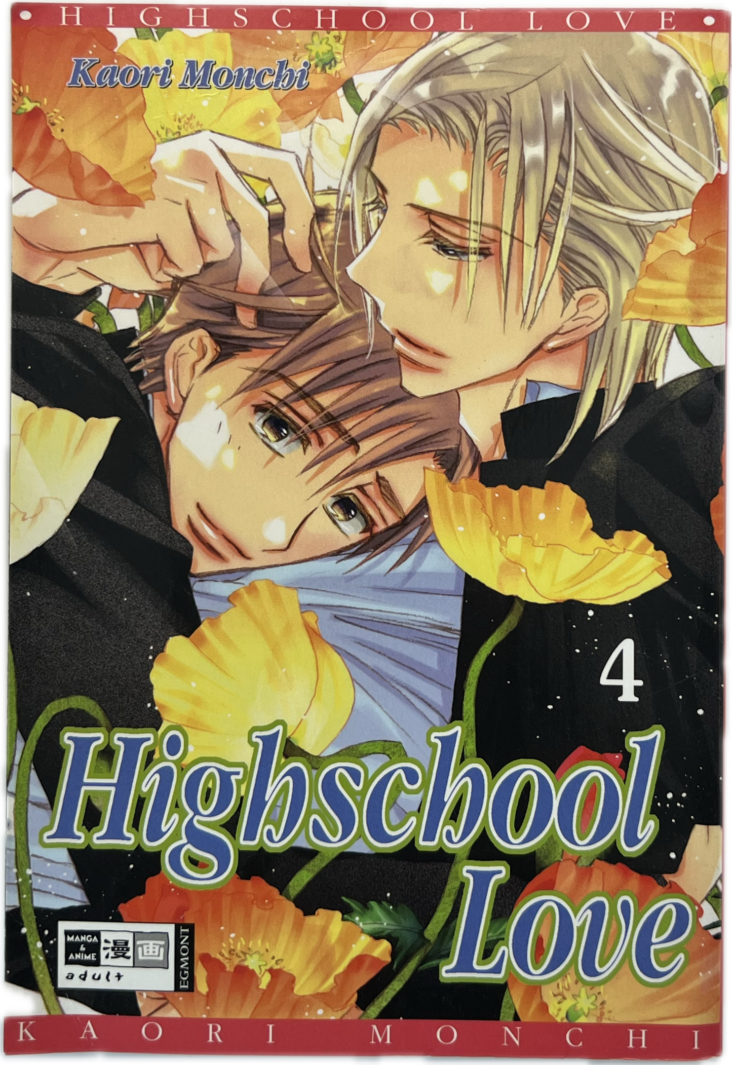 Highschool Love 04