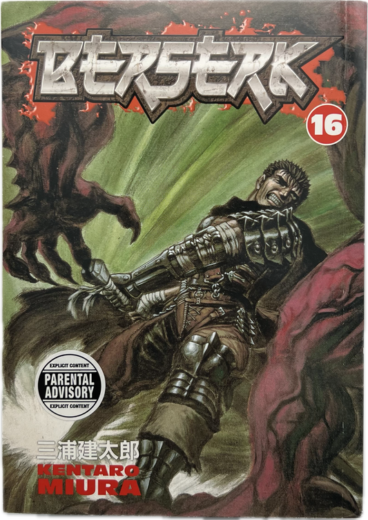 Berserk 16 Englisch
