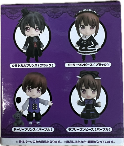 Nendoroid More – Dress Up Gothic Lolita Blind Box