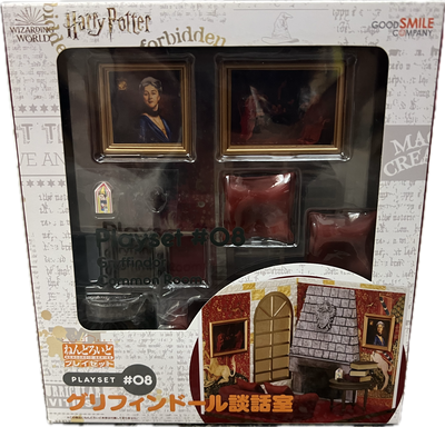 Harry Potter Nendoroid Playset - Gryffindor Common Room