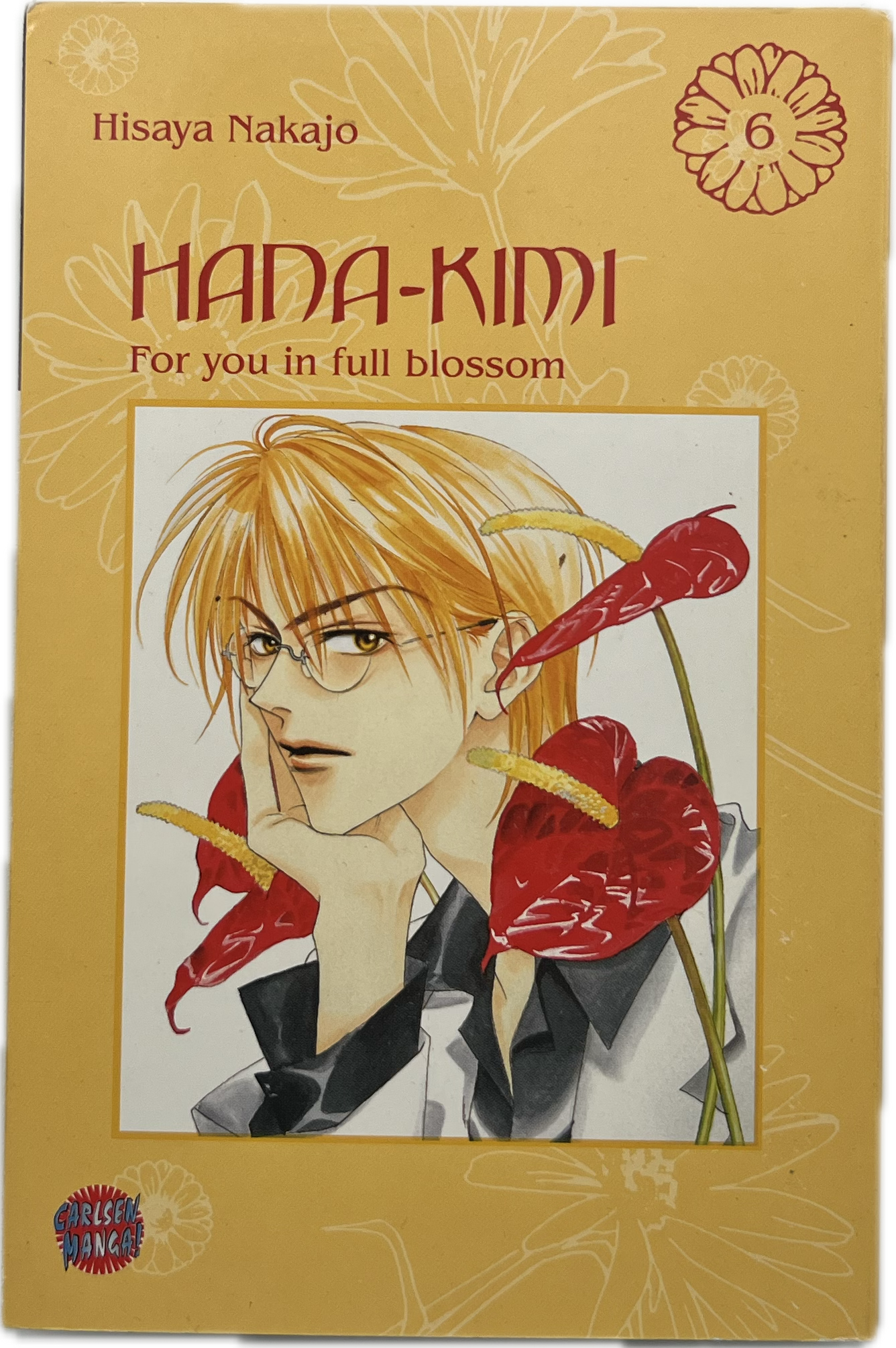 Hana-Kimi For you in full blossom 06