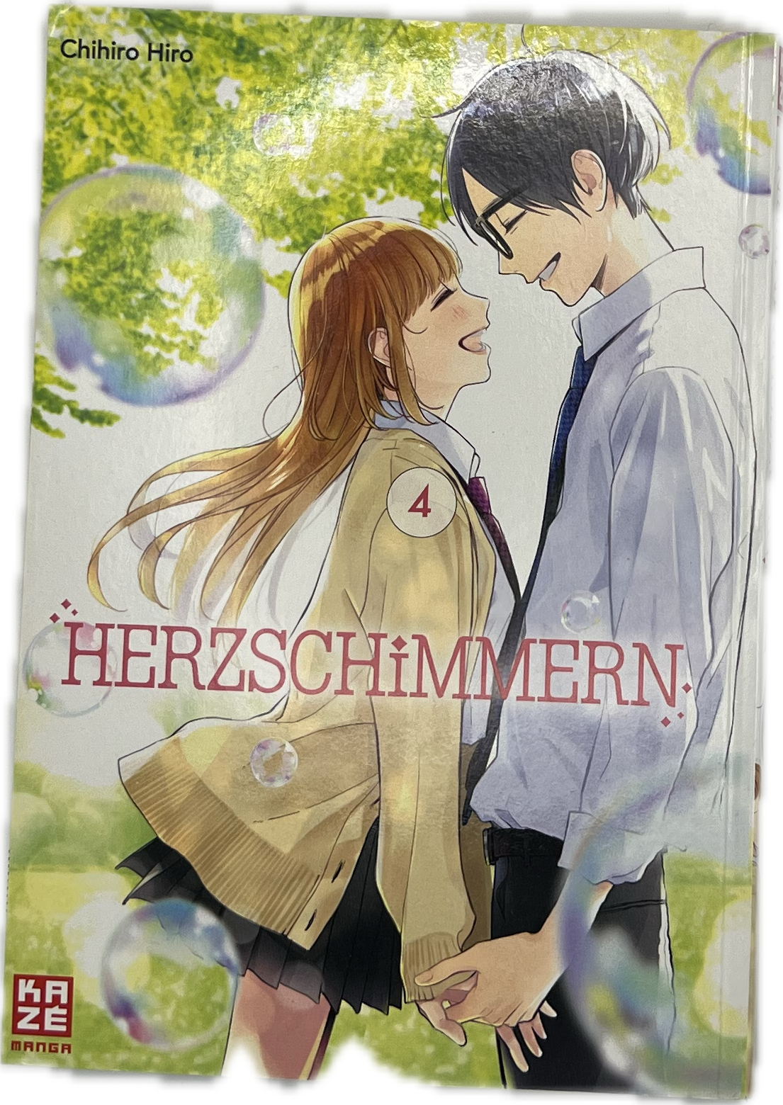Heartbeat 04