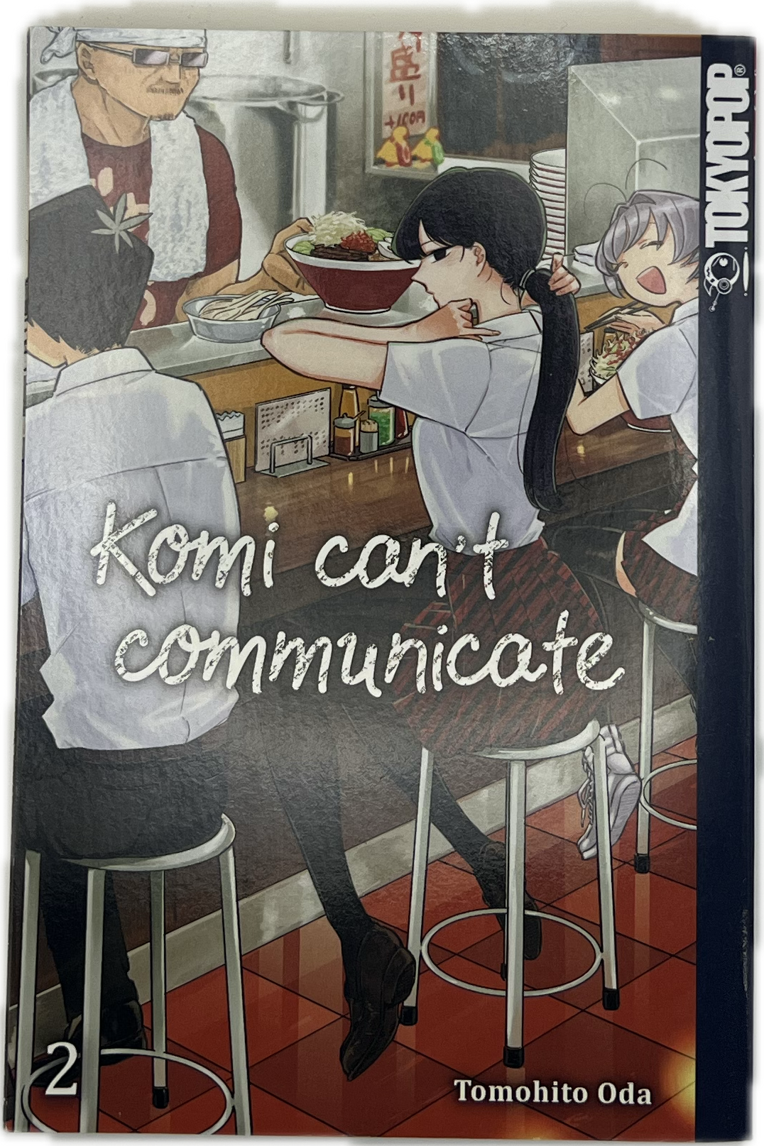 Komi can't communicate 02 | Manayga