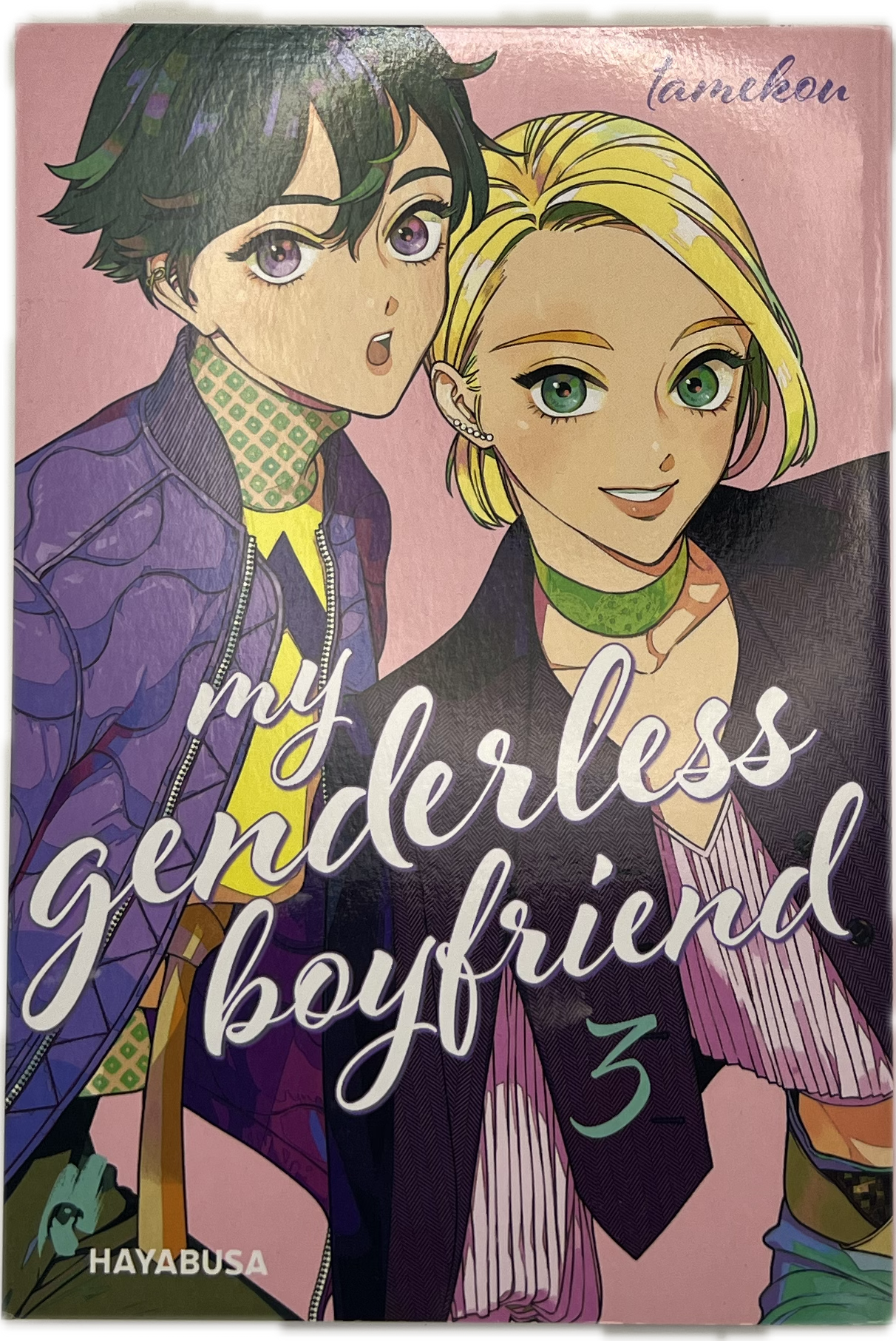 My Genderless Boyfriend 03